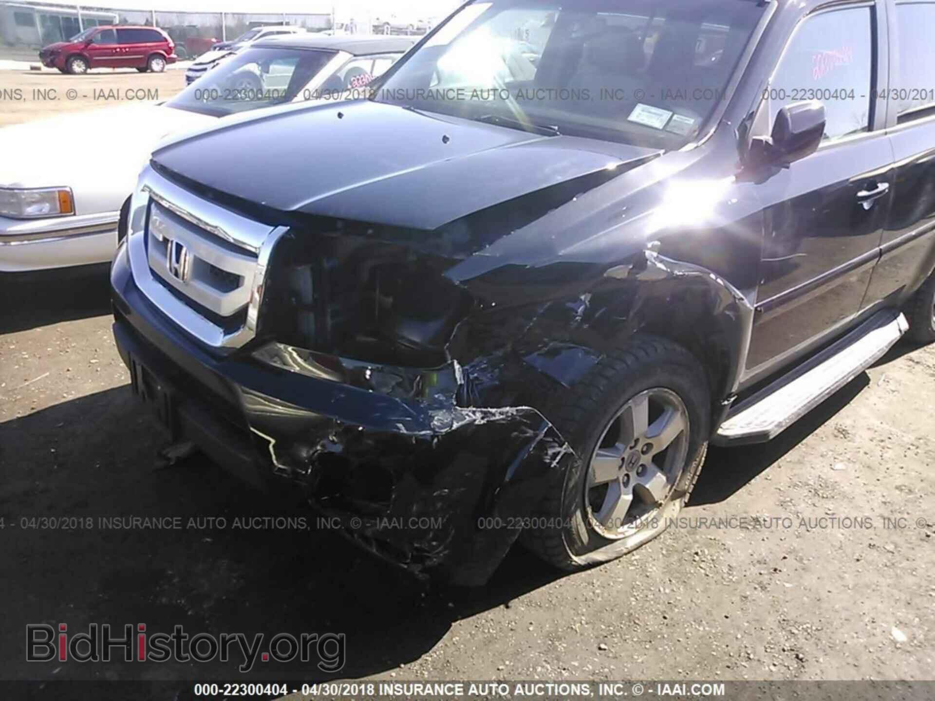 2011 Honda Pilot - VIN: 5FNYF4H51BB063539 - Фото 6