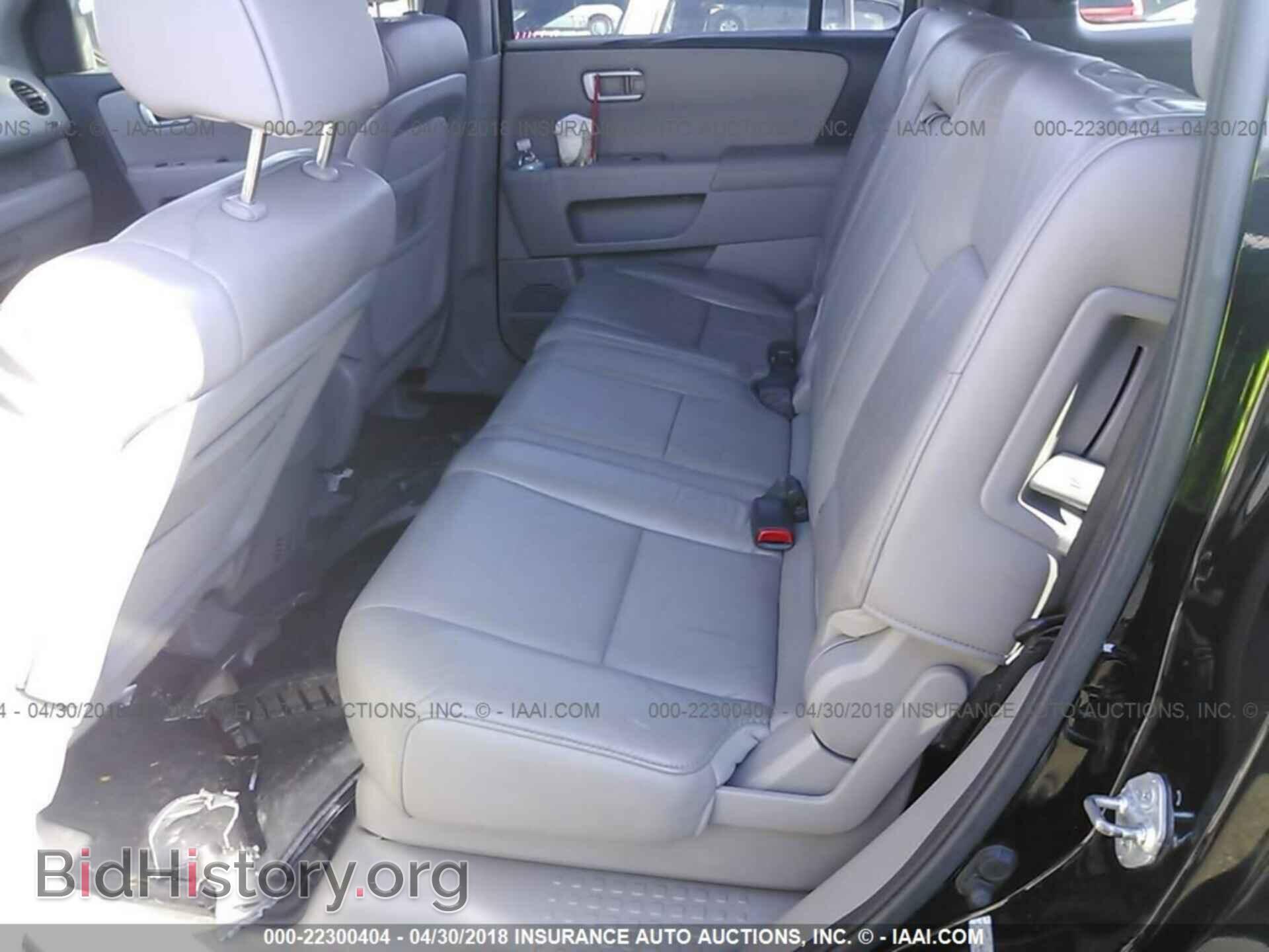 2011 Honda Pilot - VIN: 5FNYF4H51BB063539 - Фото 8