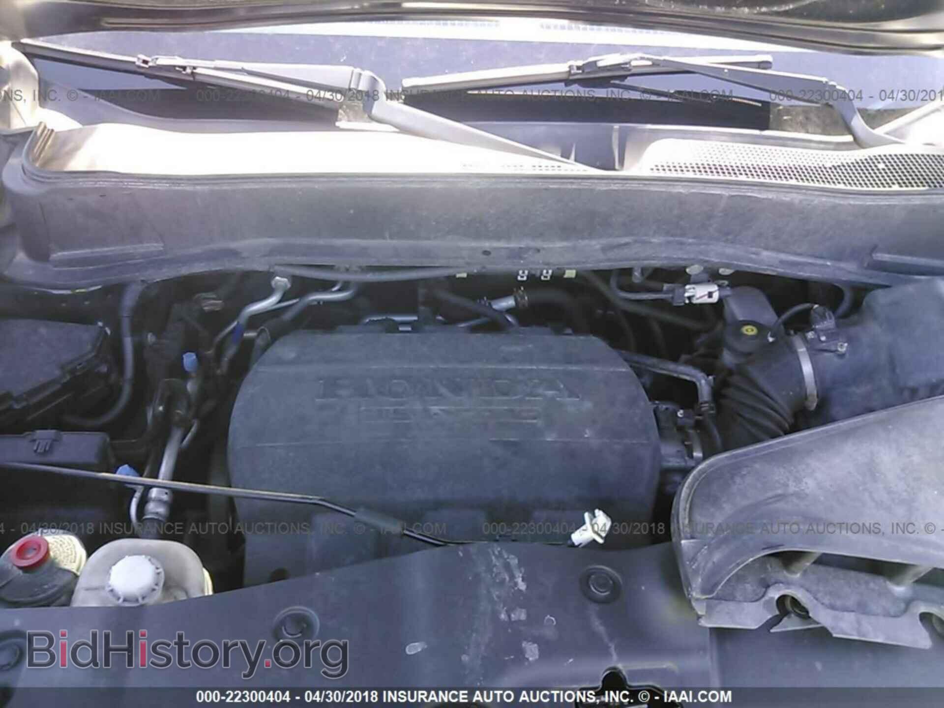 2011 Honda Pilot - VIN: 5FNYF4H51BB063539 - Фото 10