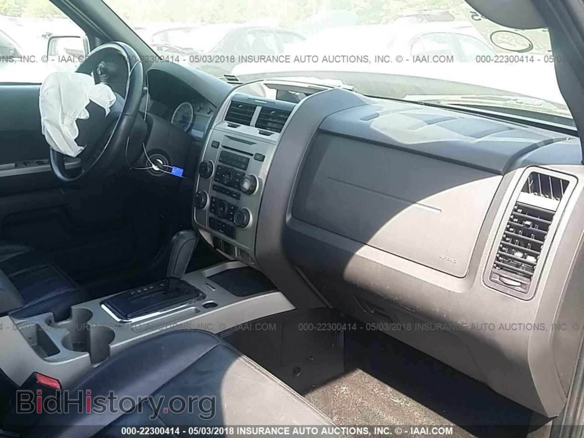 2012 Ford Escape - VIN: 1FMCU0D76CKA04048 - Photo 5