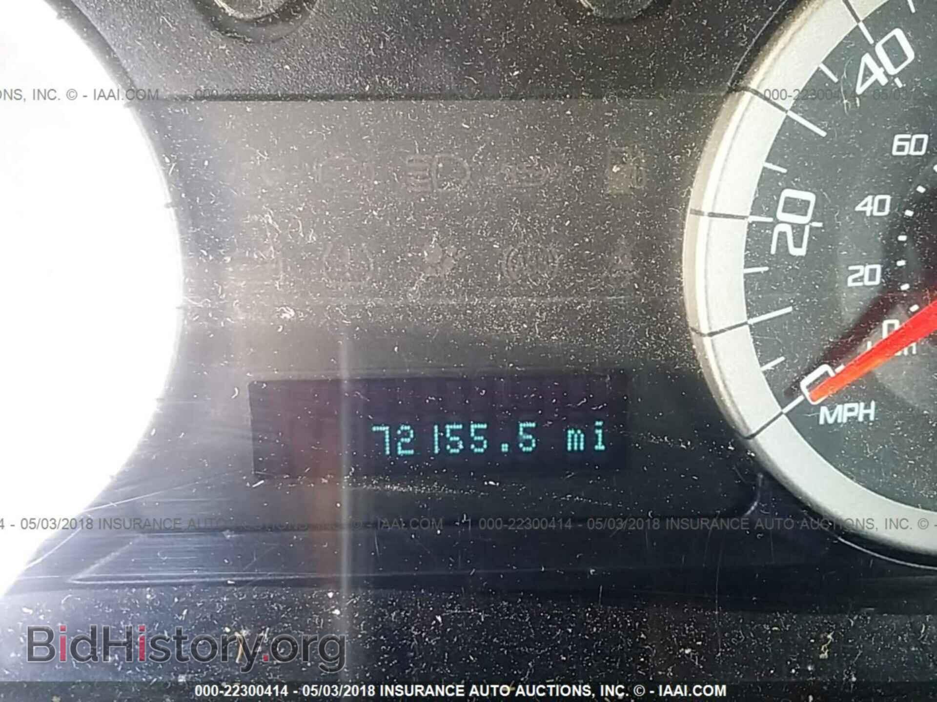 2012 Ford Escape - VIN: 1FMCU0D76CKA04048 - Photo 7