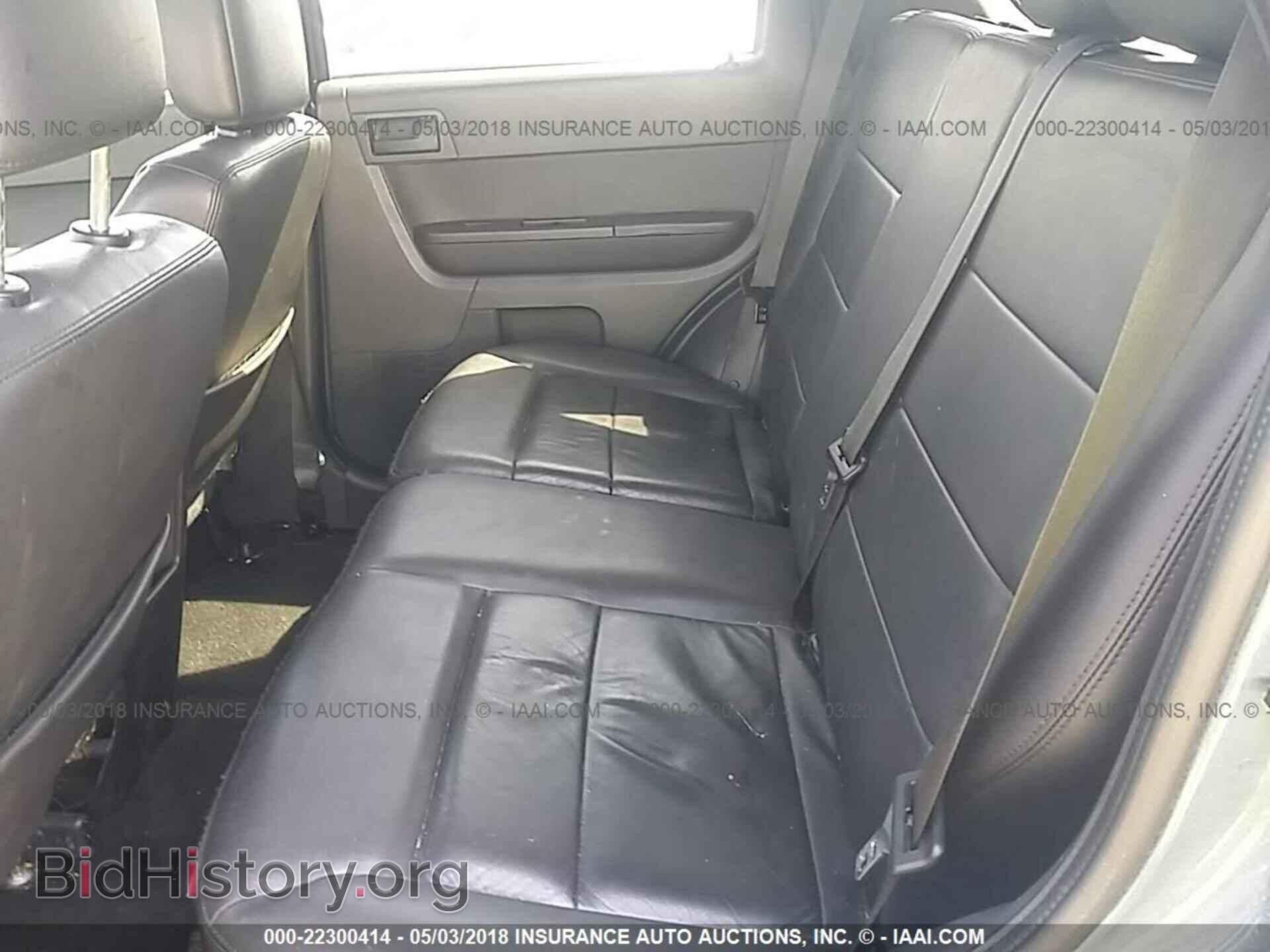 2012 Ford Escape - VIN: 1FMCU0D76CKA04048 - Photo 8