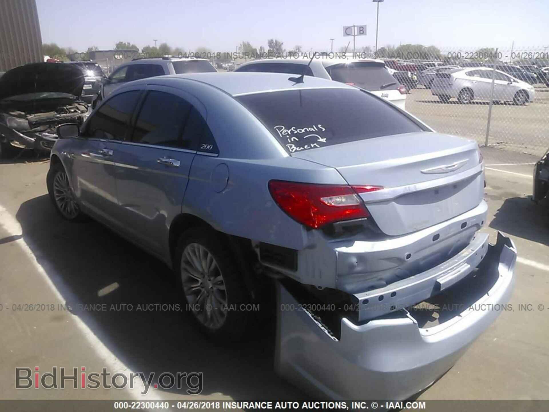 2012 Chrysler 200 - VIN: 1C3CCBCB5CN257891 - Фото 3