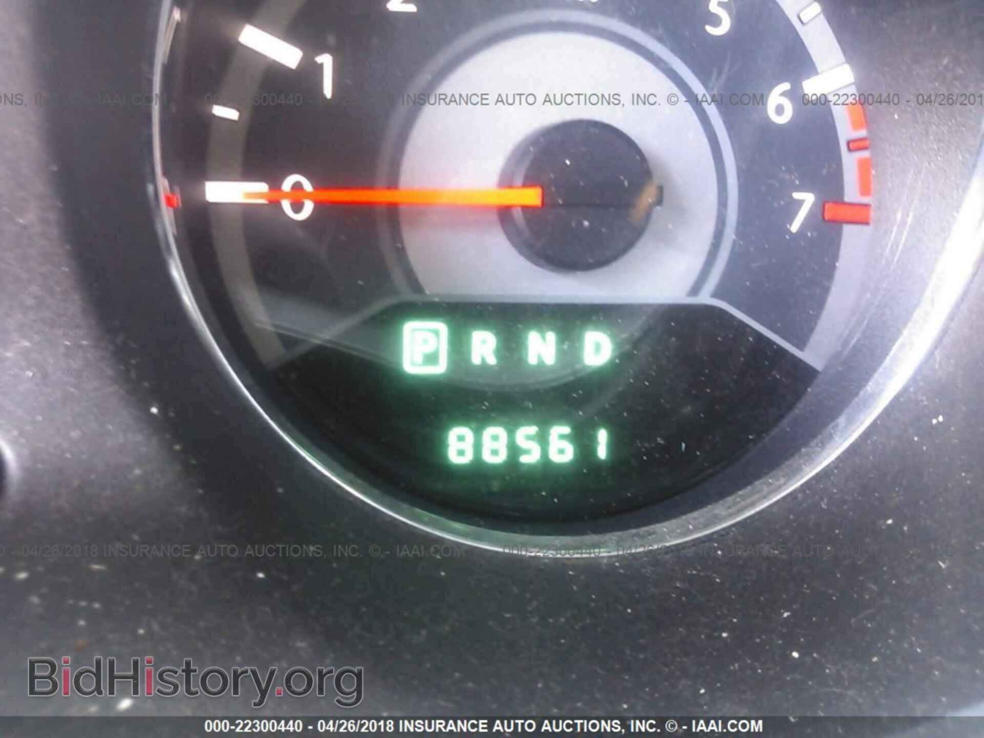 2012 Chrysler 200 - VIN: 1C3CCBCB5CN257891 - Фото 7