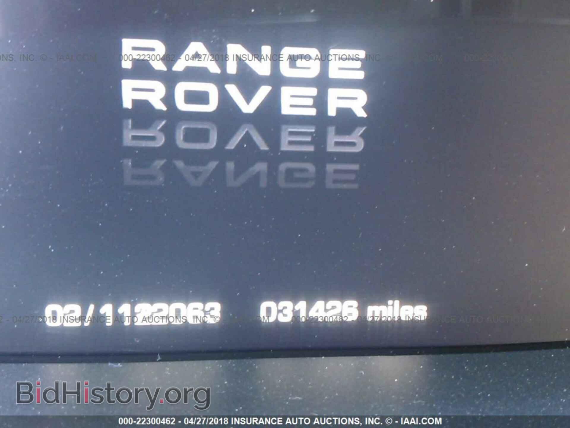 2013 Land rover Range rover - VIN: SALGS2DF2DA122886 - Photo 7