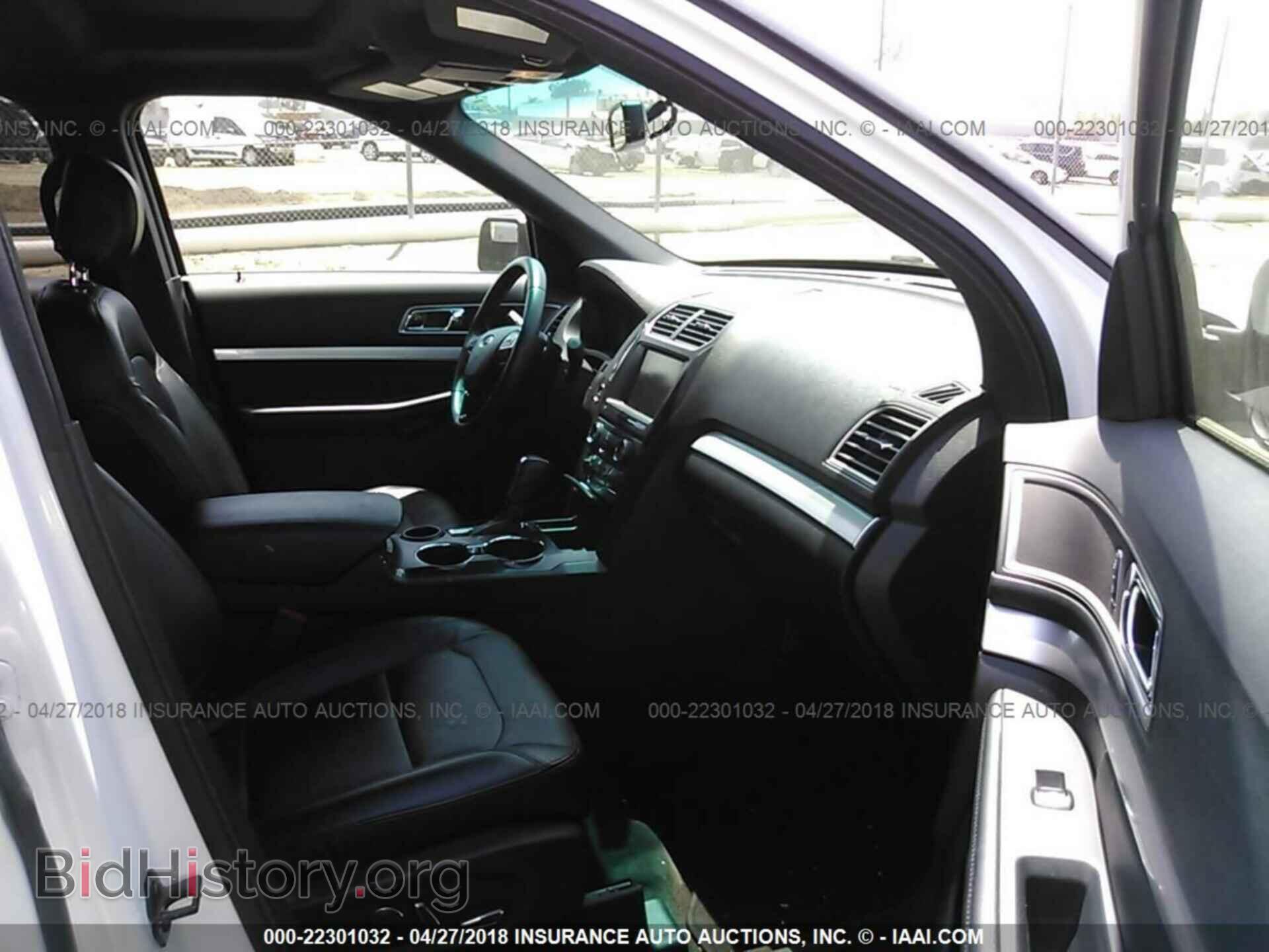 2016 Ford Explorer - VIN: 1FM5K7D82GGA07697 - Photo 5