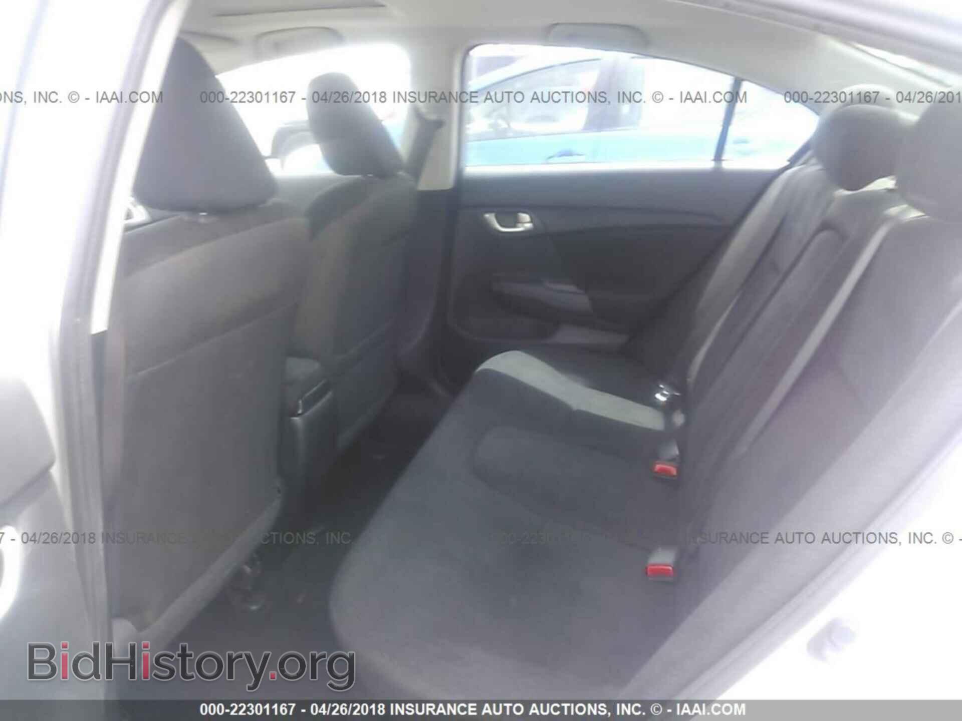 2013 Honda Civic - VIN: 2HGFB2F80DH535281 - Фото 8