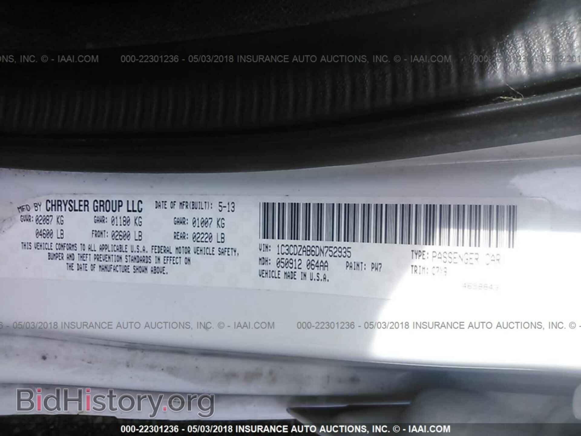 2013 Dodge Avenger - VIN: 1C3CDZAB6DN752935 - Photo 9