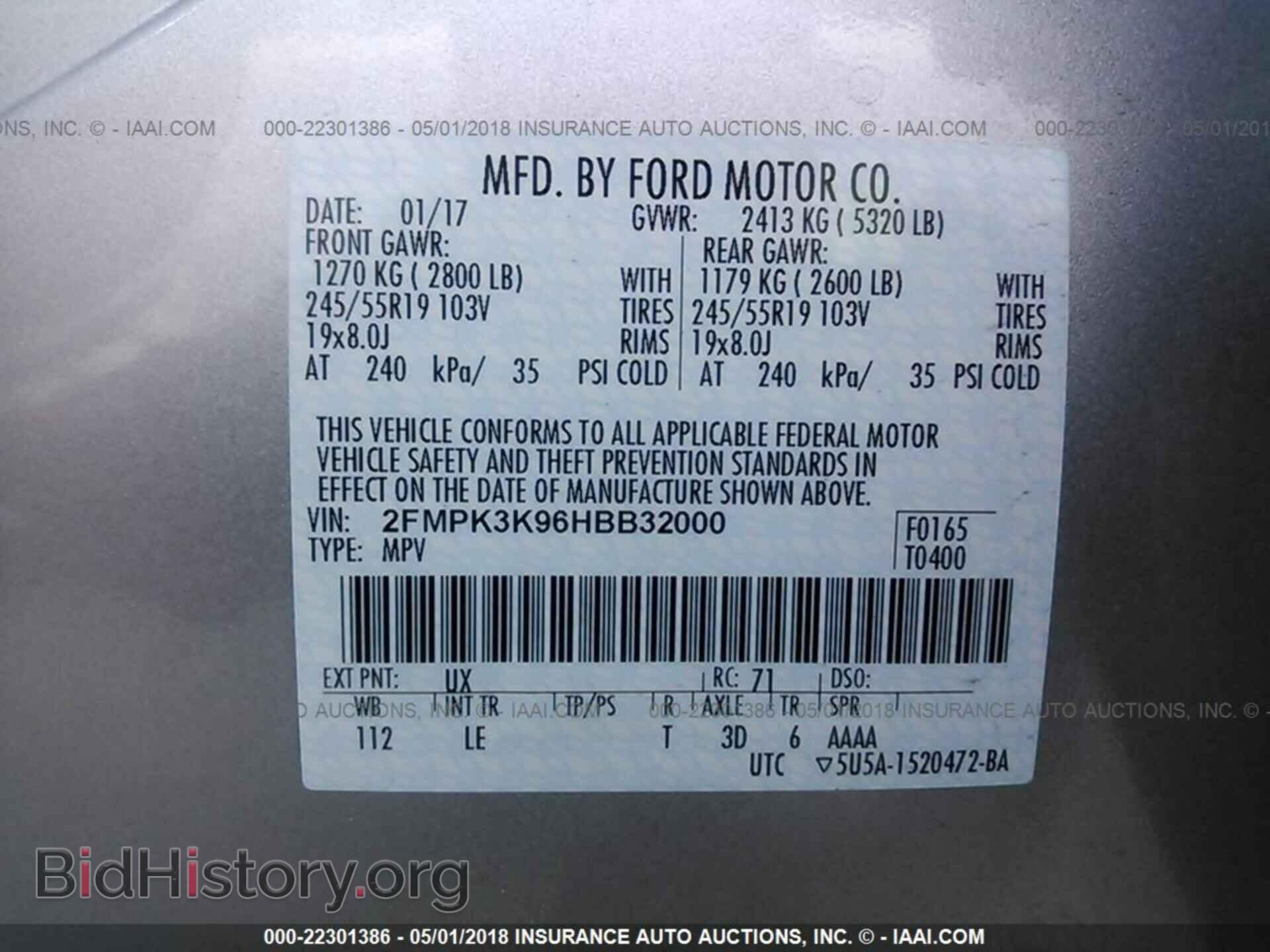 2017 Ford Edge - VIN: 2FMPK3K96HBB32000 - Photo 9