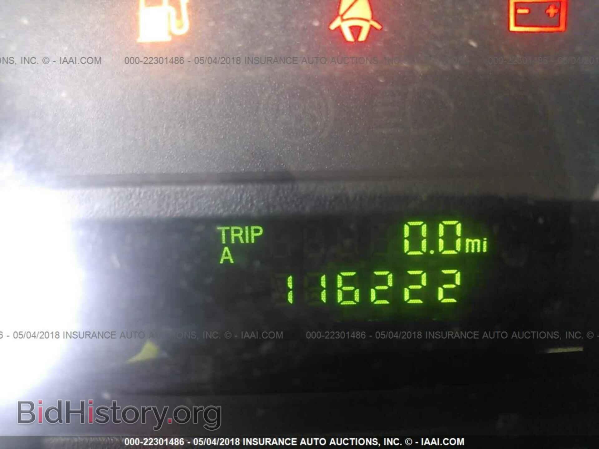 2011 Ford Econoline - VIN: 1FDXE4FS3BDA86511 - Фото 7