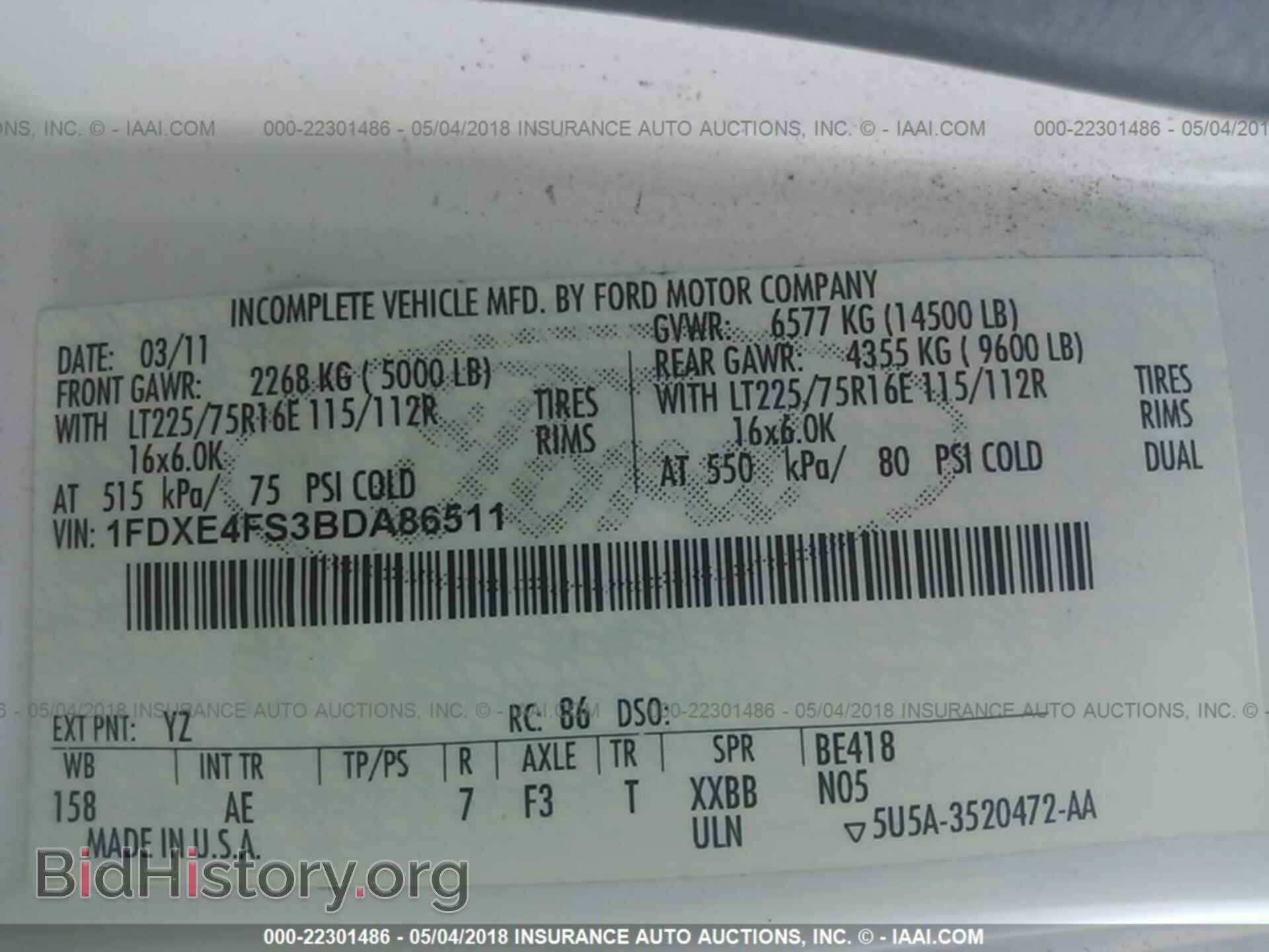 2011 Ford Econoline - VIN: 1FDXE4FS3BDA86511 - Фото 9