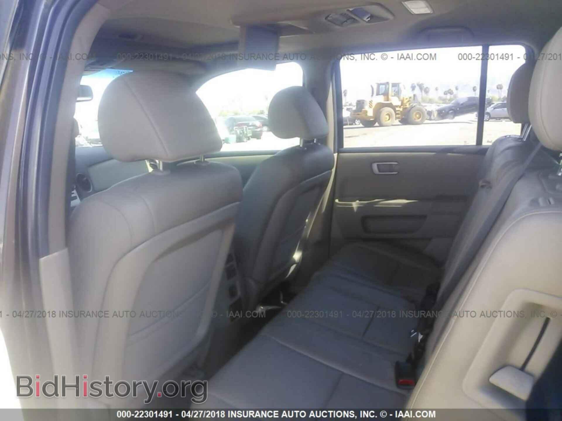 2012 Honda Pilot - VIN: 5FNYF3H60CB029189 - Фото 8