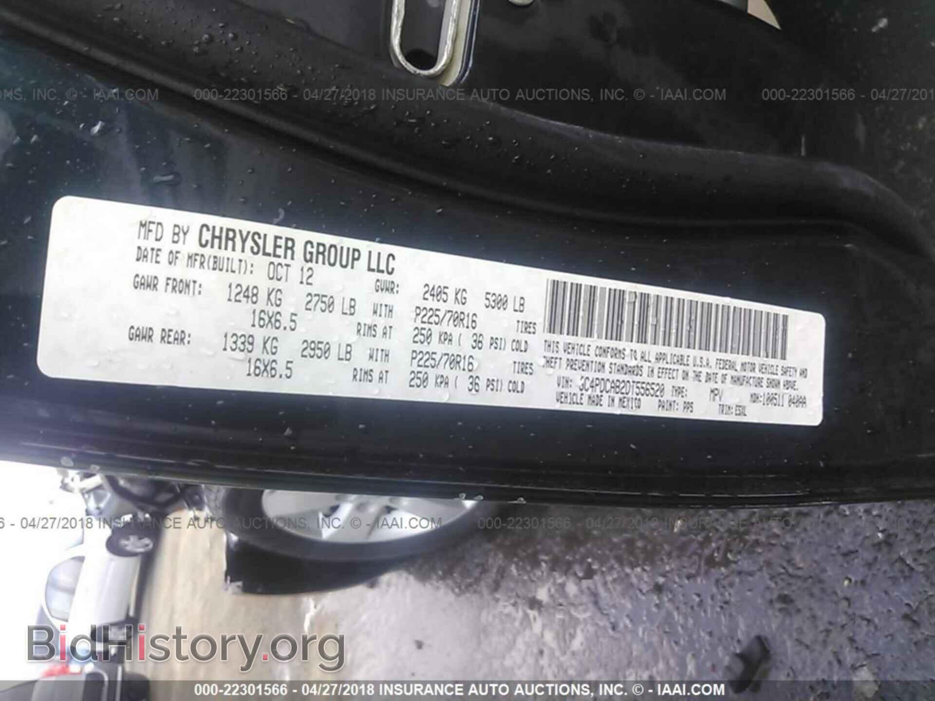2013 Dodge Journey - VIN: 3C4PDCAB2DT556520 - Фото 9