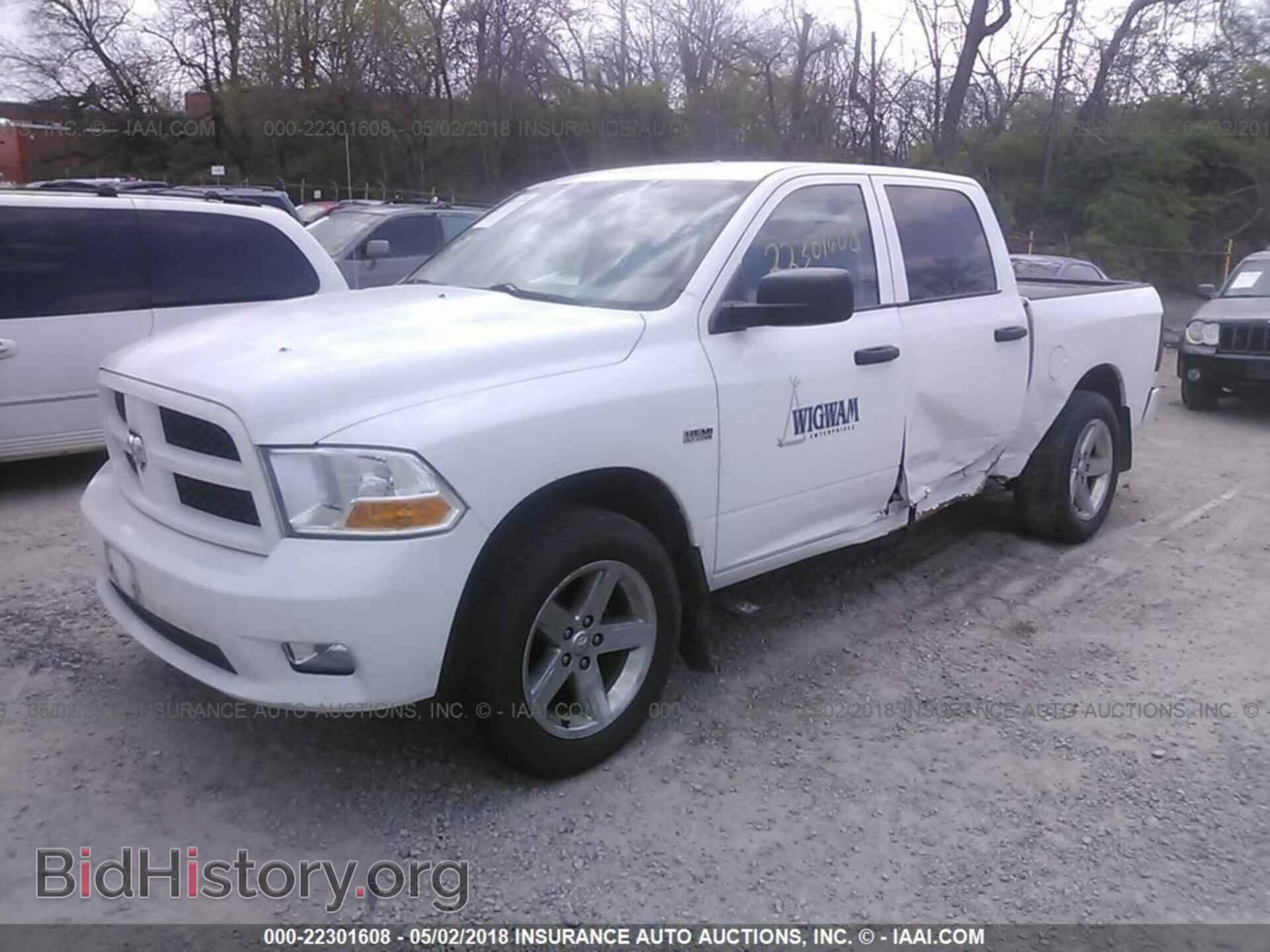 2012 Dodge Ram 1500 - VIN: 1C6RD7KT9CS227439 - Photo 2