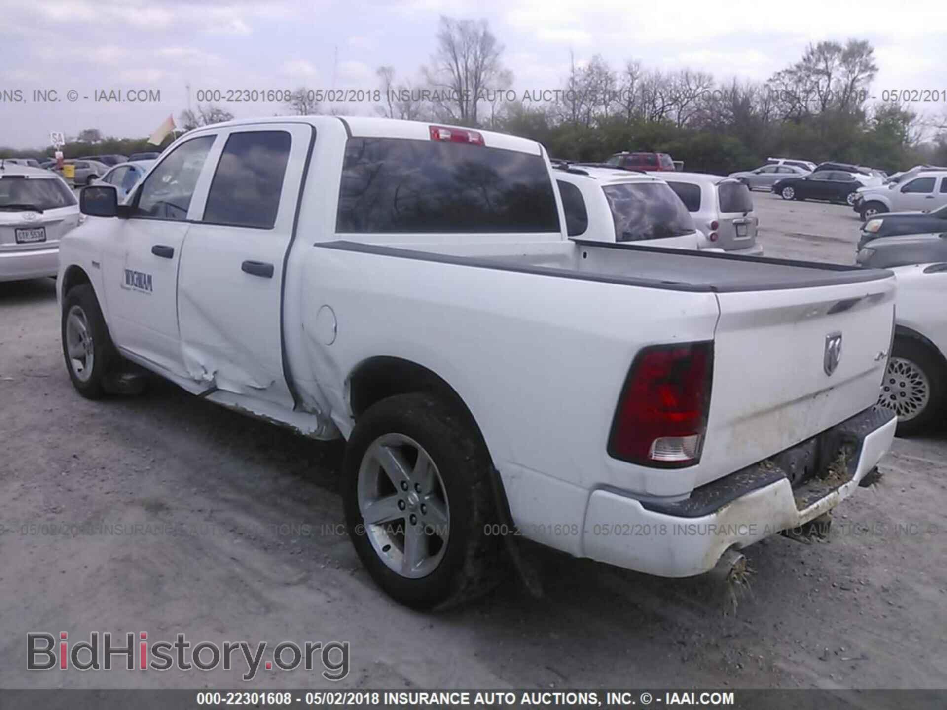 2012 Dodge Ram 1500 - VIN: 1C6RD7KT9CS227439 - Photo 3