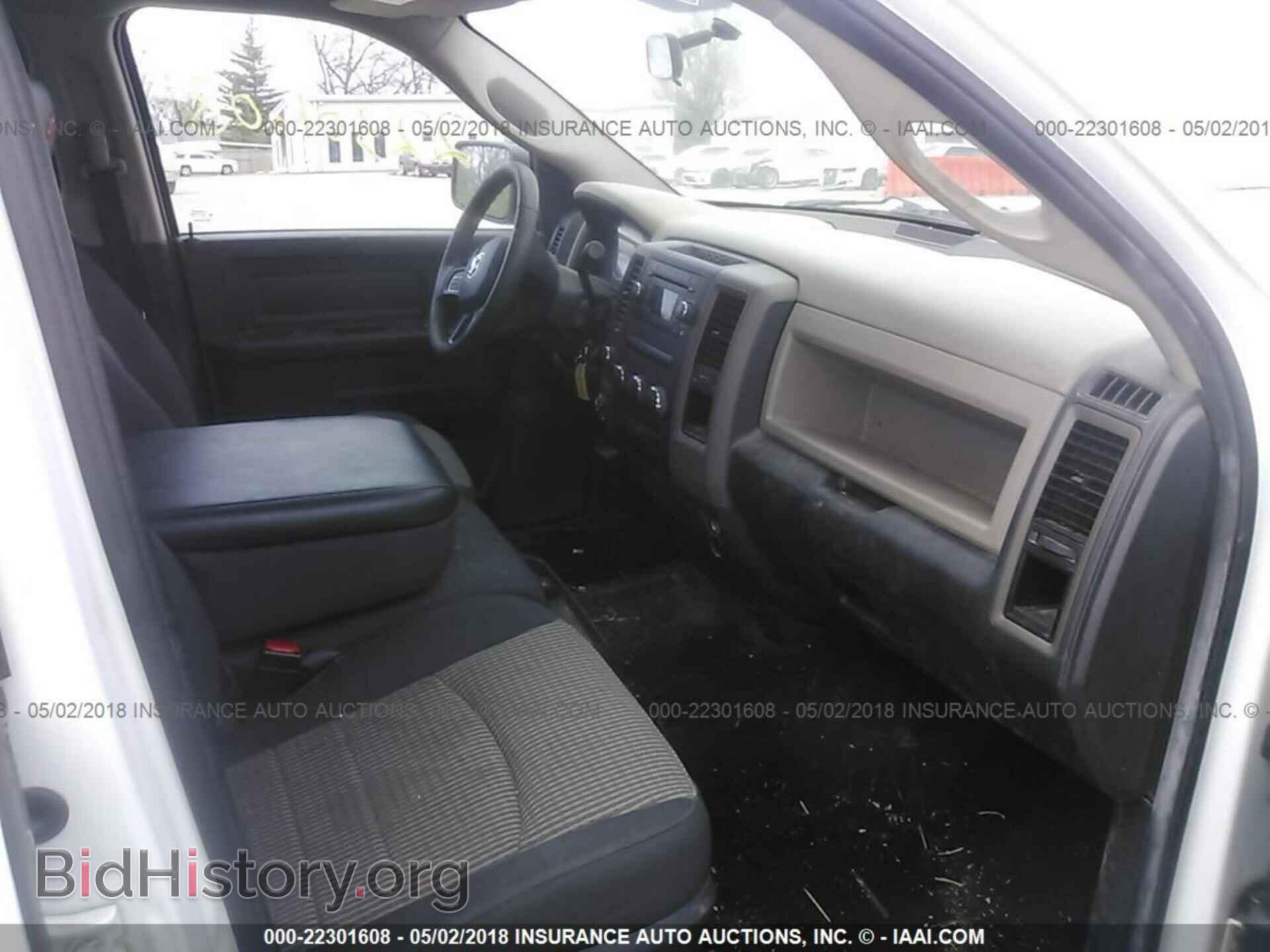 2012 Dodge Ram 1500 - VIN: 1C6RD7KT9CS227439 - Photo 5