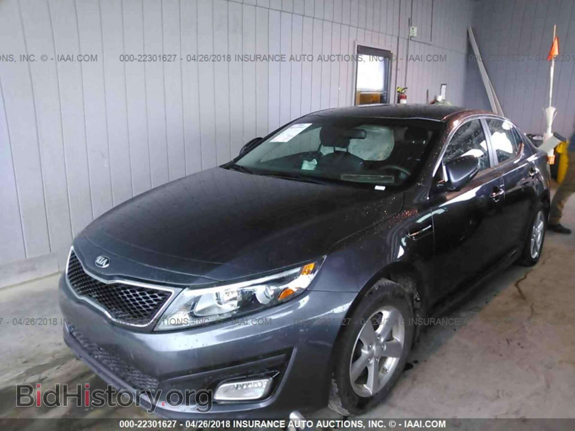 2015 Kia Optima - VIN: KNAGM4A73F5627435 - Photo 2