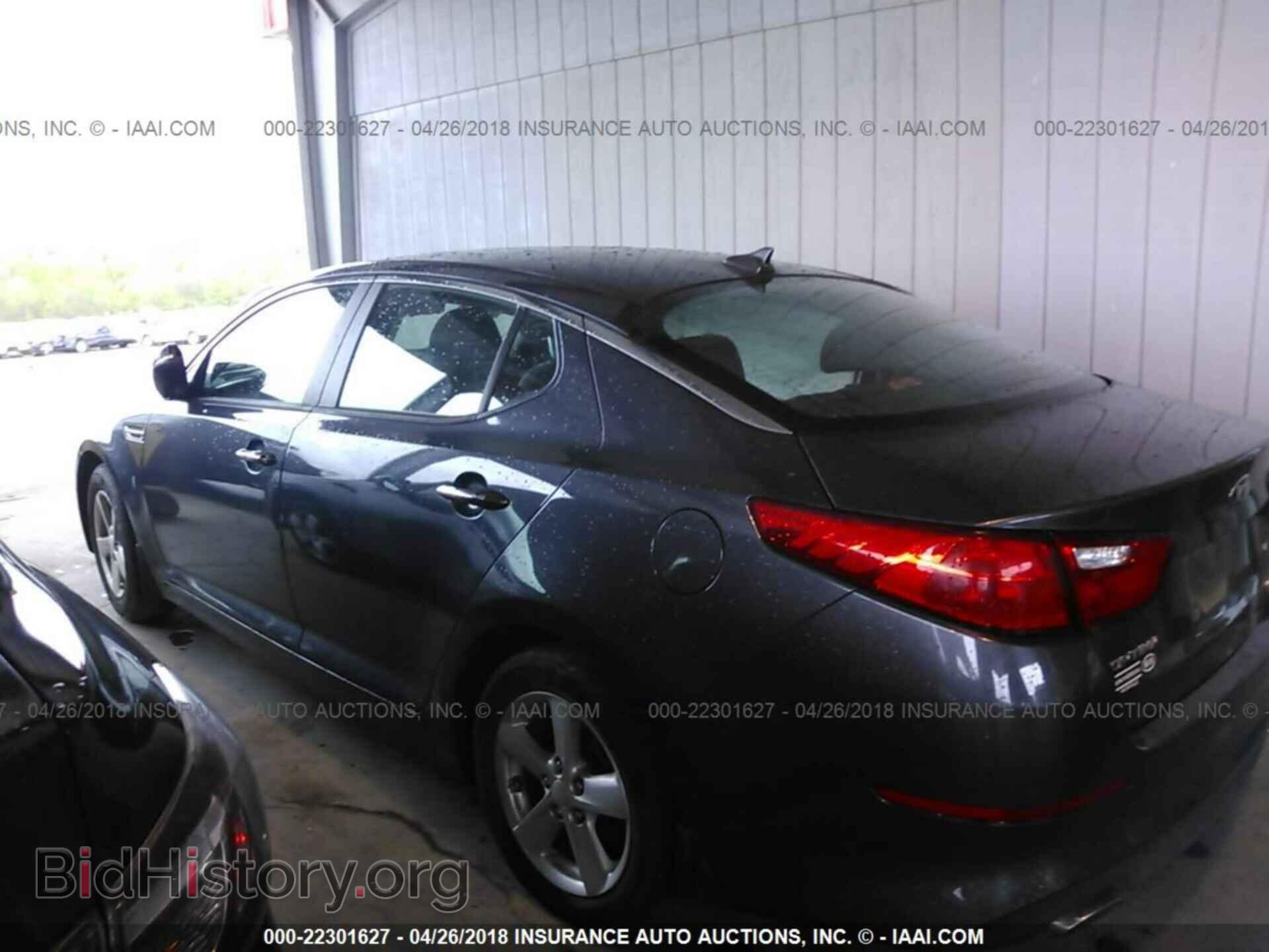 2015 Kia Optima - VIN: KNAGM4A73F5627435 - Photo 3