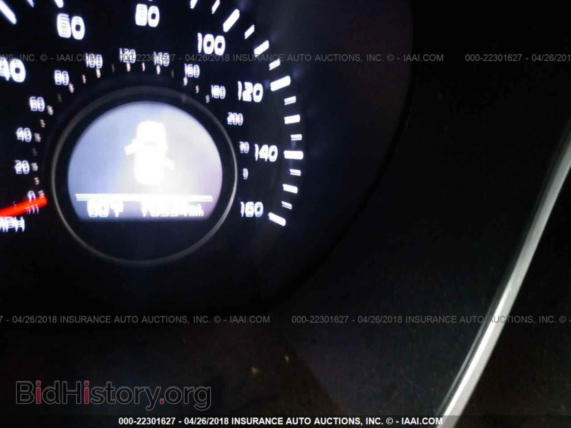 2015 Kia Optima - VIN: KNAGM4A73F5627435 - Photo 7