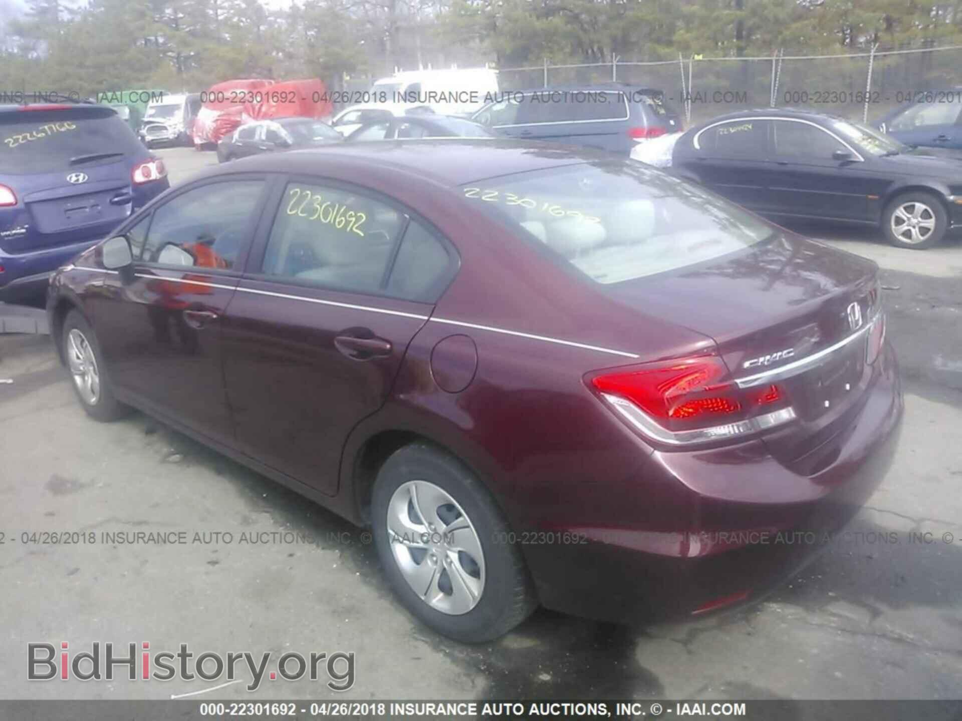 2013 Honda Civic - VIN: 19XFB2F51DE024453 - Фото 3