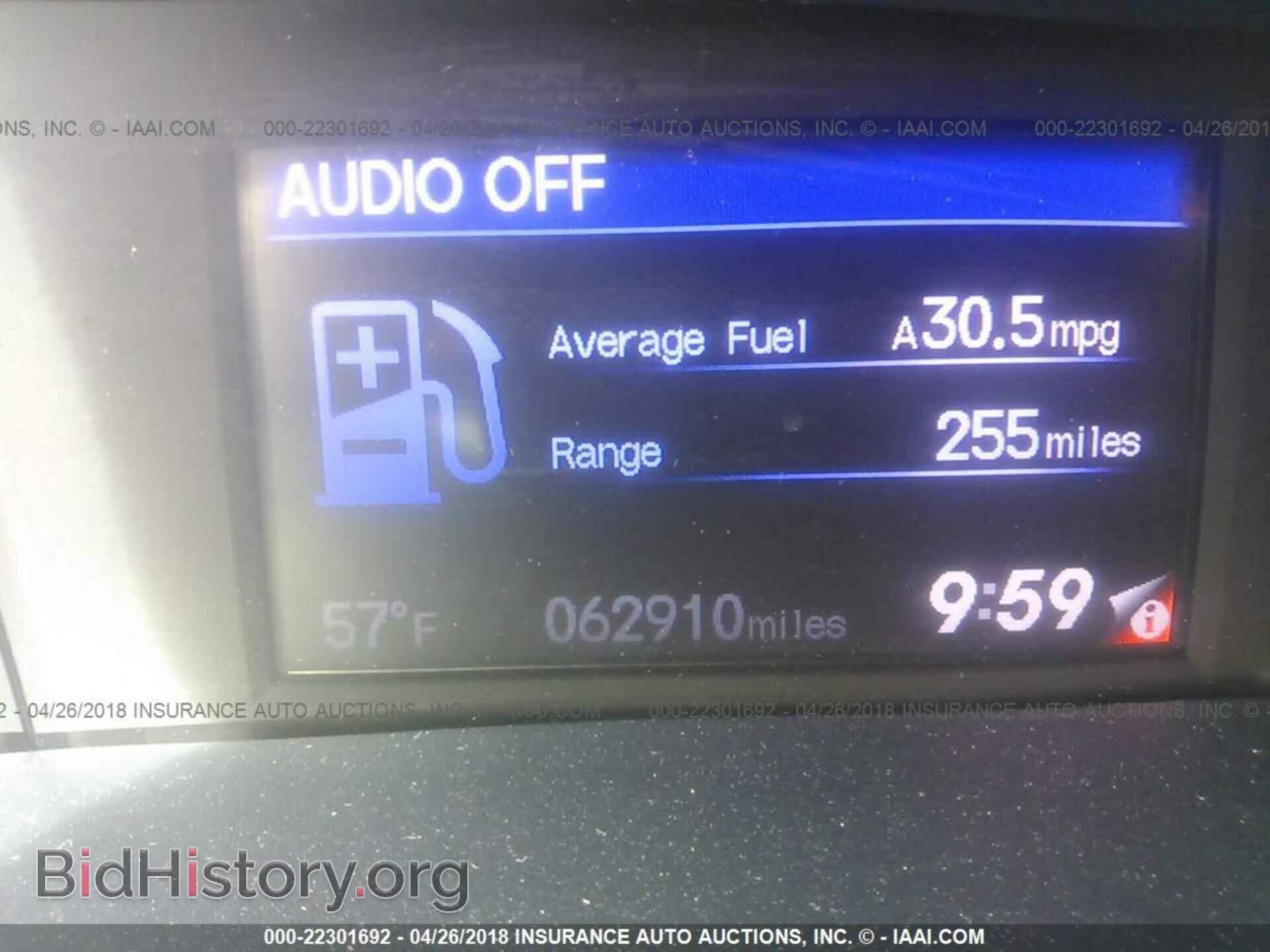 2013 Honda Civic - VIN: 19XFB2F51DE024453 - Фото 7