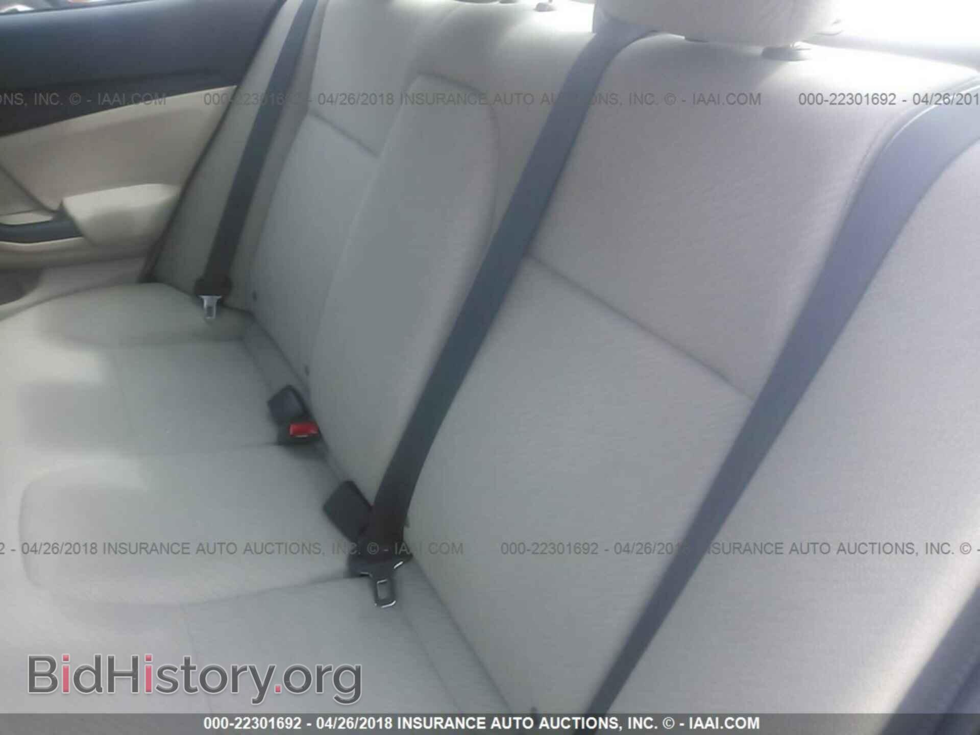 2013 Honda Civic - VIN: 19XFB2F51DE024453 - Фото 8