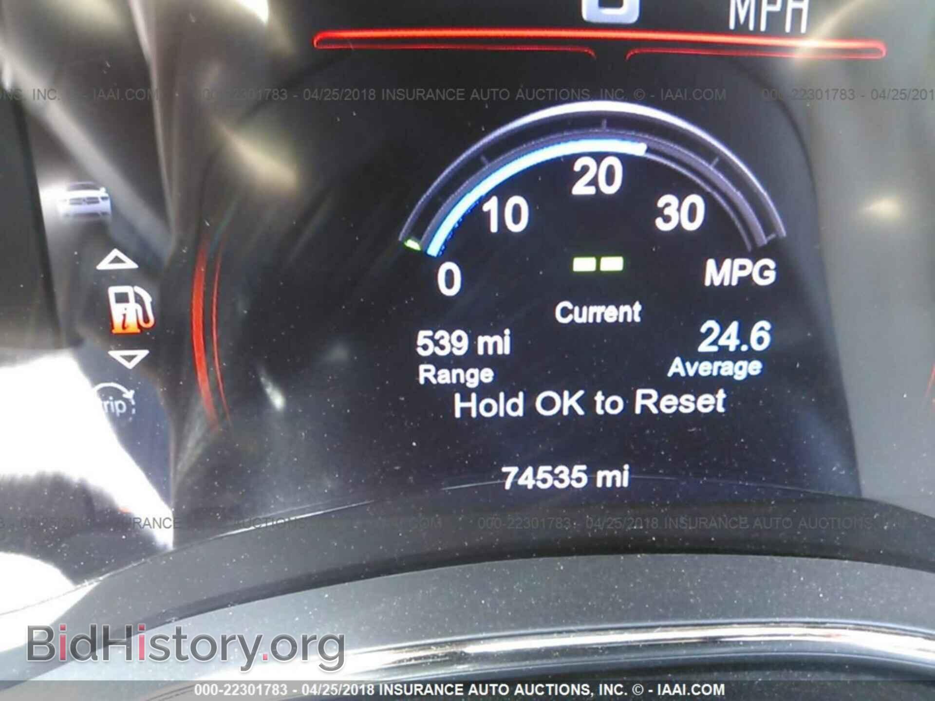 2014 Dodge Durango - VIN: 1C4RDHAGXEC503210 - Фото 7
