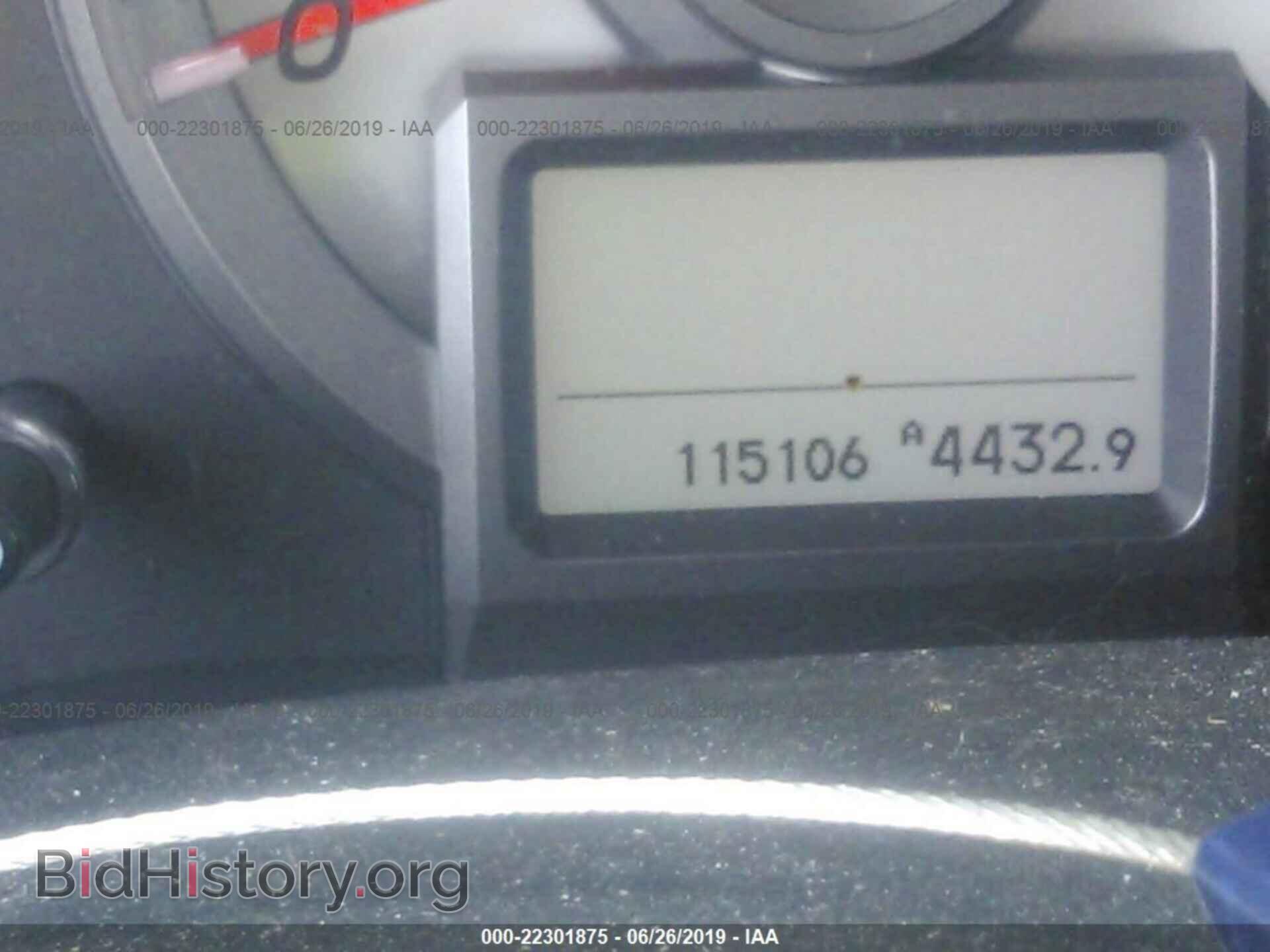 2013 HONDA PILOT - VIN: 5FNYF4H92DB030166 - Фото 7