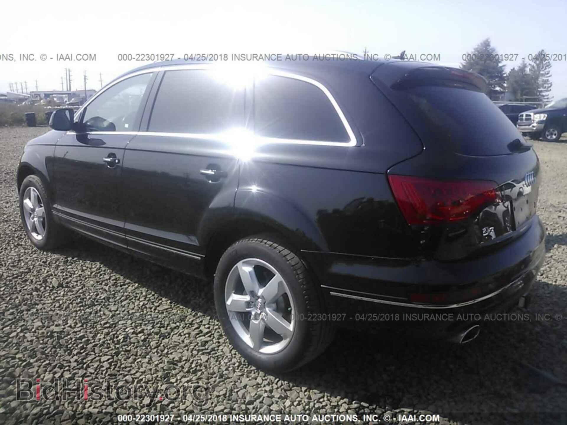 2015 Audi Q7 - VIN: WA1LMAFE5FD011971 - Фото 3