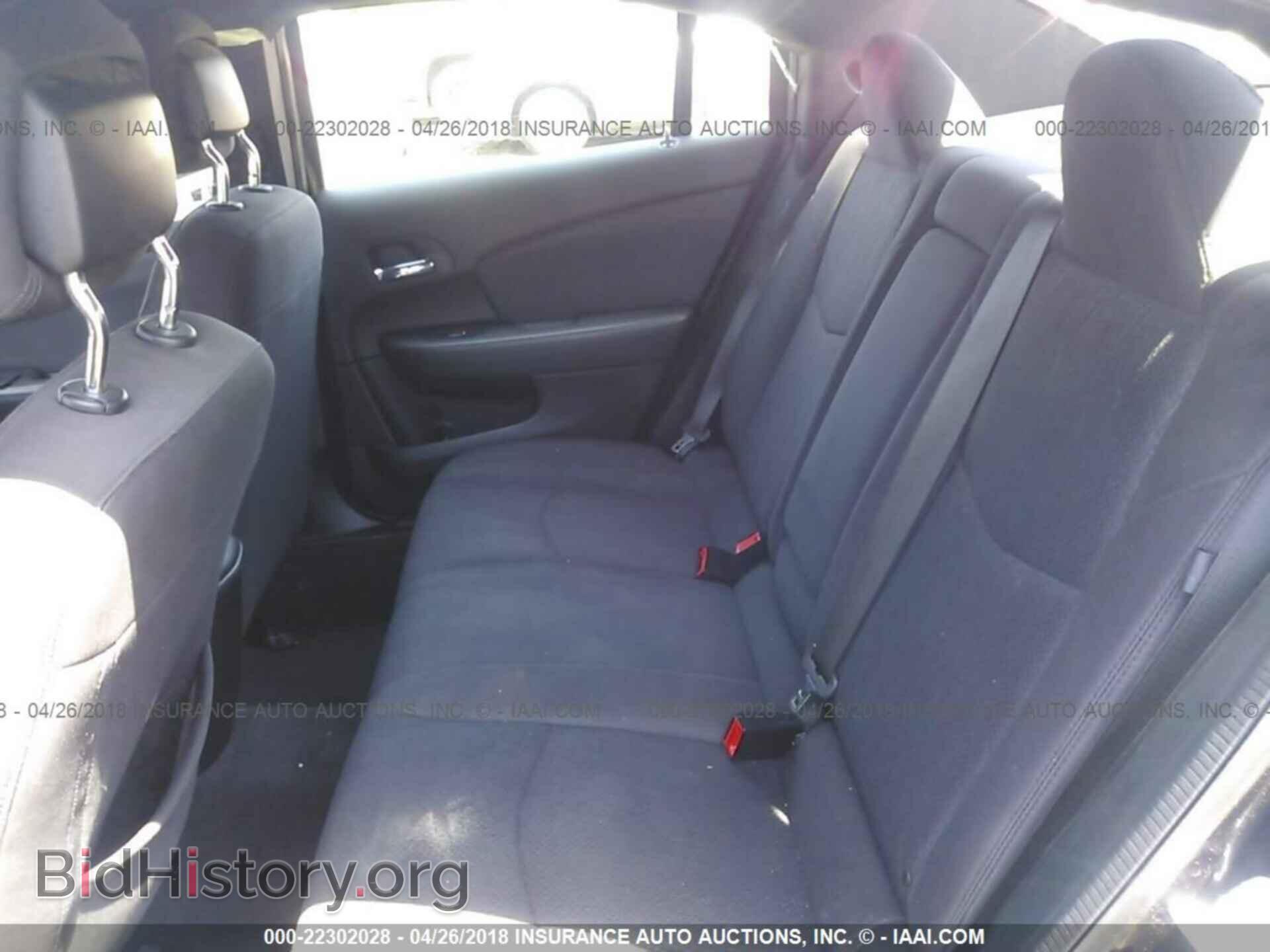 2012 Chrysler 200 - VIN: 1C3CCBBB3CN236569 - Фото 8
