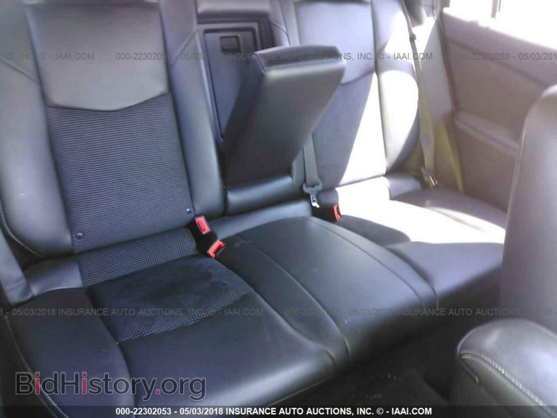 2011 Chrysler 200 - VIN: 1C3BC8FG6BN577709 - Фото 8