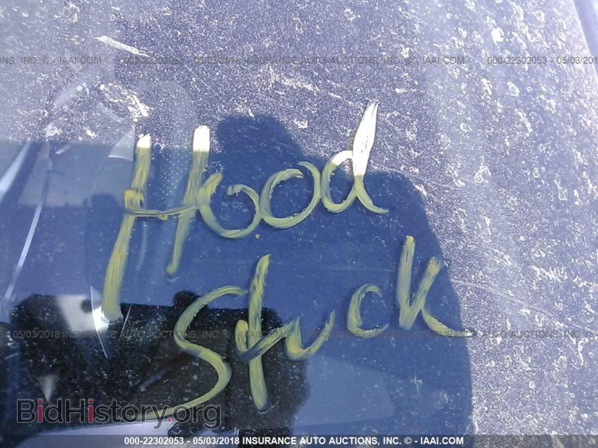 2011 Chrysler 200 - VIN: 1C3BC8FG6BN577709 - Фото 10