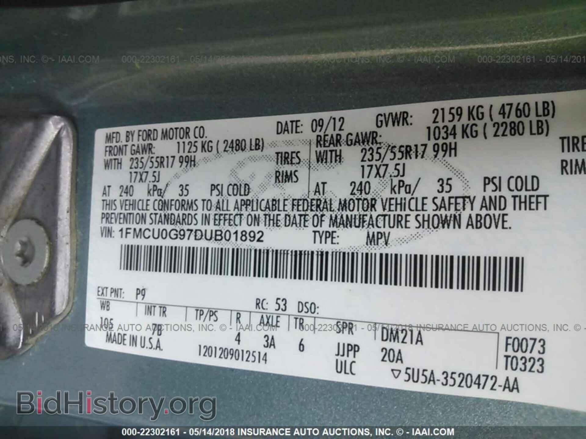2013 Ford Escape - VIN: 1FMCU0G97DUB01892 - Photo 9