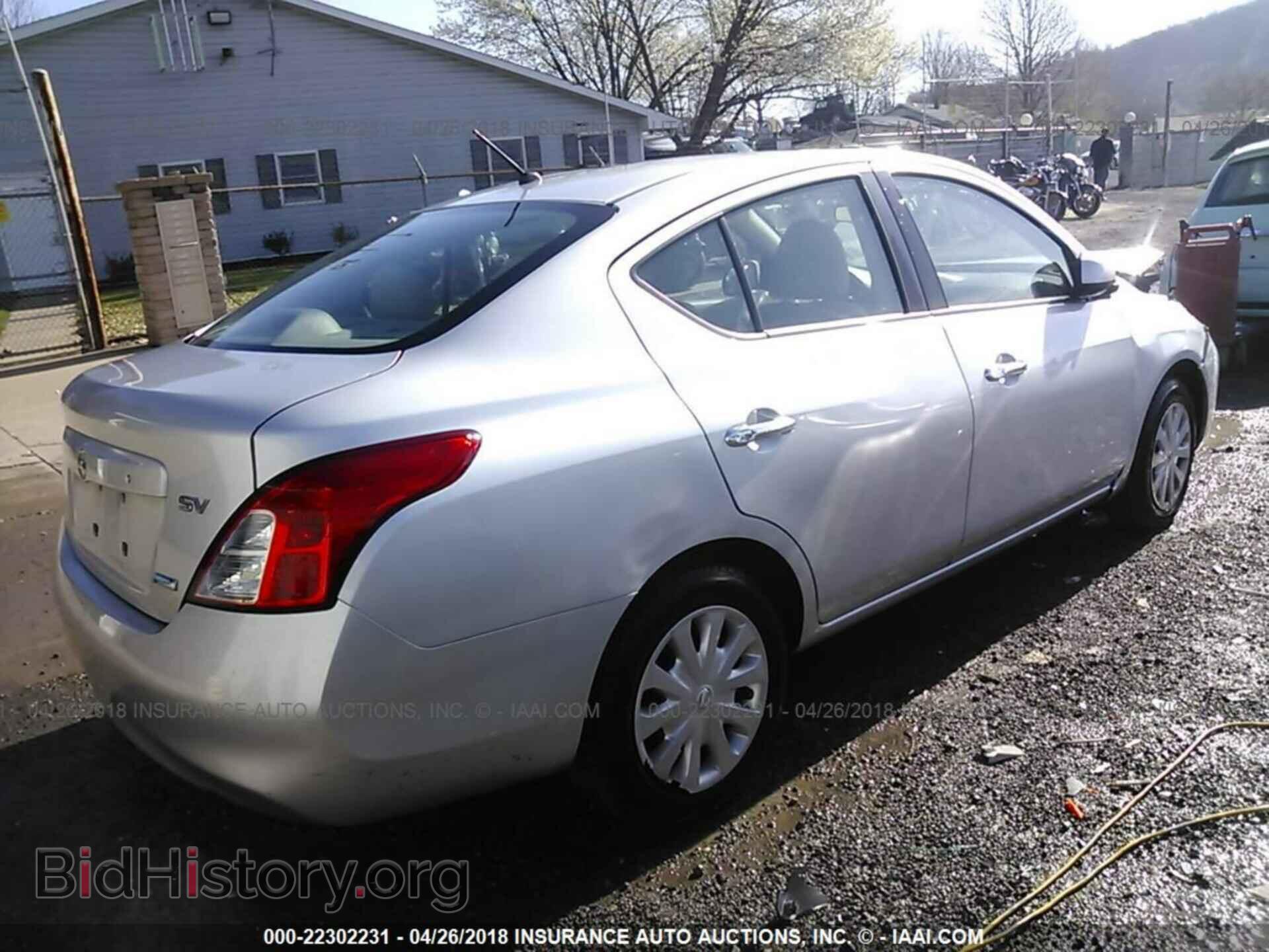 2012 Nissan Versa - VIN: 3N1CN7AP8CL806603 - Фото 4