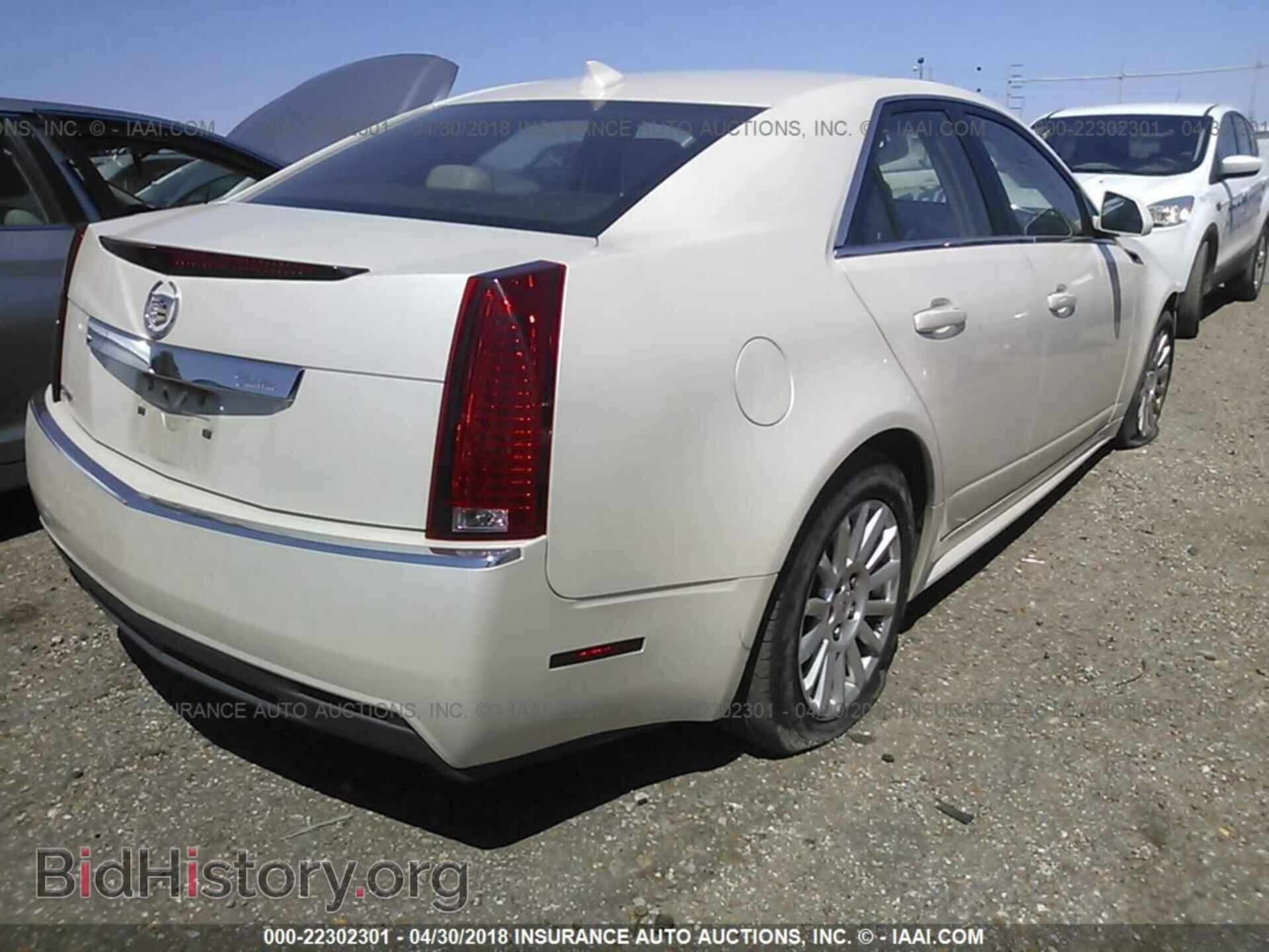 2011 Cadillac Cts - VIN: 1G6DA5EY6B0167379 - Фото 4