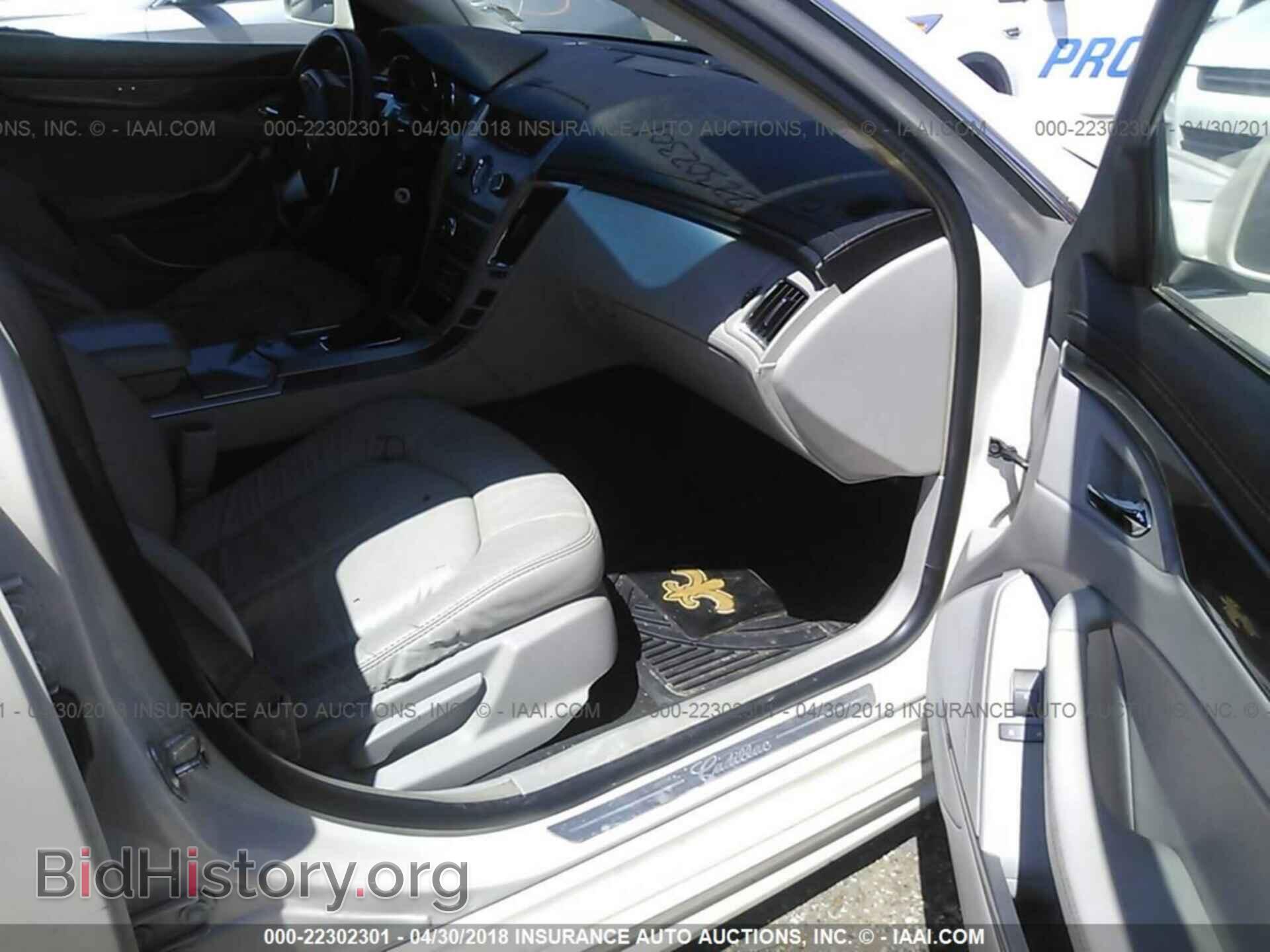 2011 Cadillac Cts - VIN: 1G6DA5EY6B0167379 - Фото 5