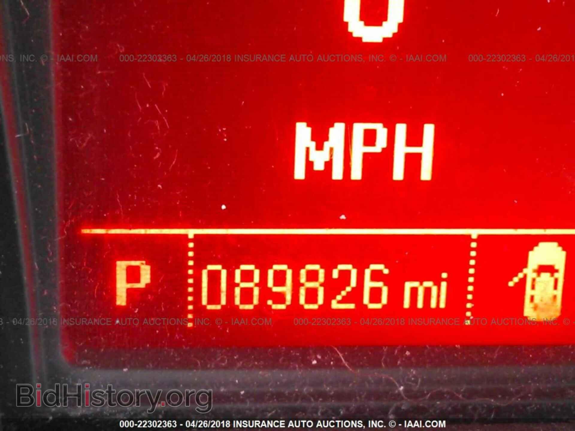 2013 Gmc Terrain - VIN: 2GKFLREK9D6222117 - Photo 7
