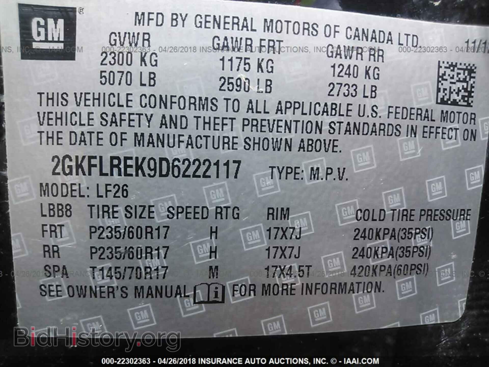 2013 Gmc Terrain - VIN: 2GKFLREK9D6222117 - Photo 9