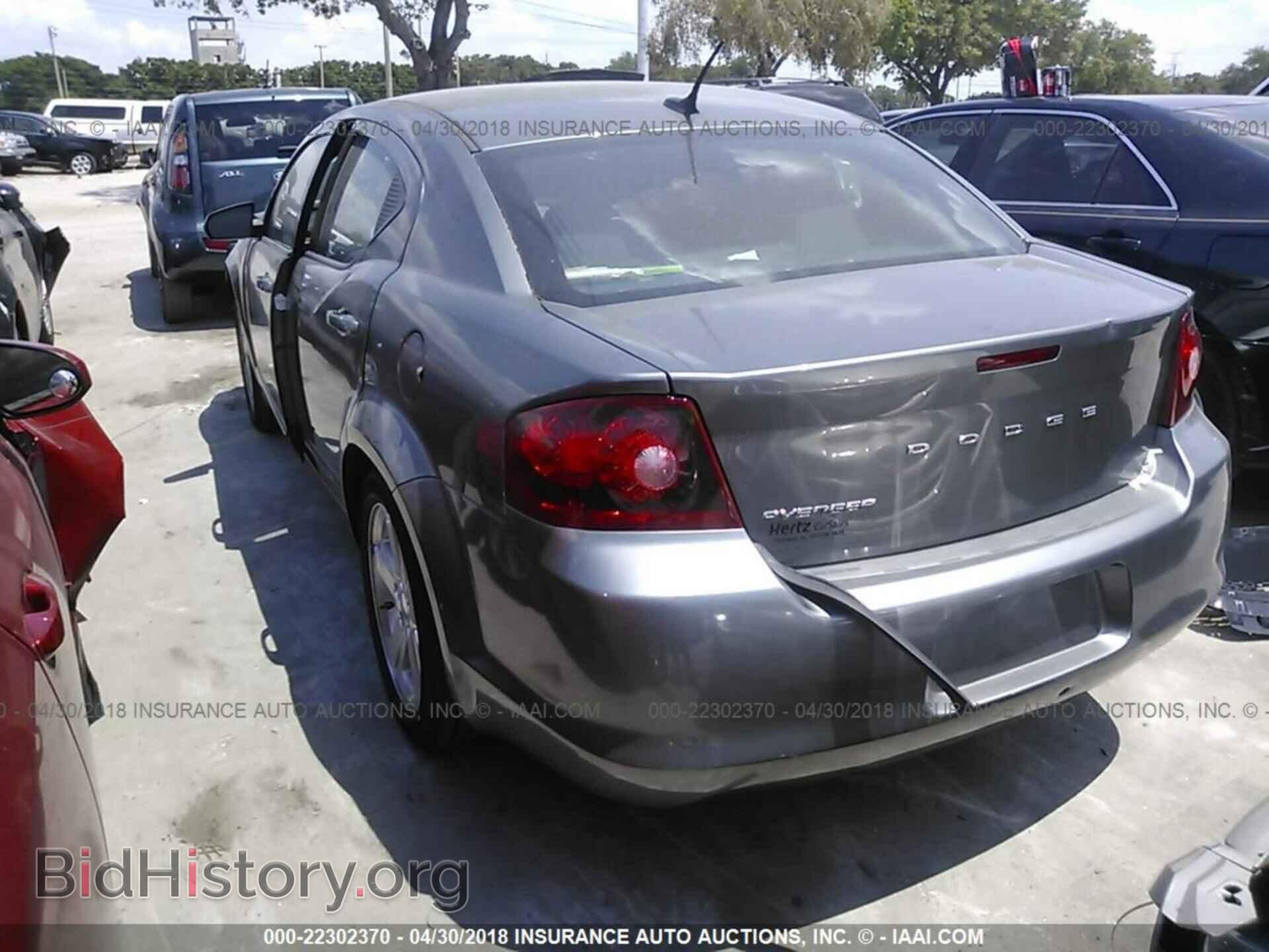 2013 Dodge Avenger - VIN: 1C3CDZAB8DN712937 - Photo 3