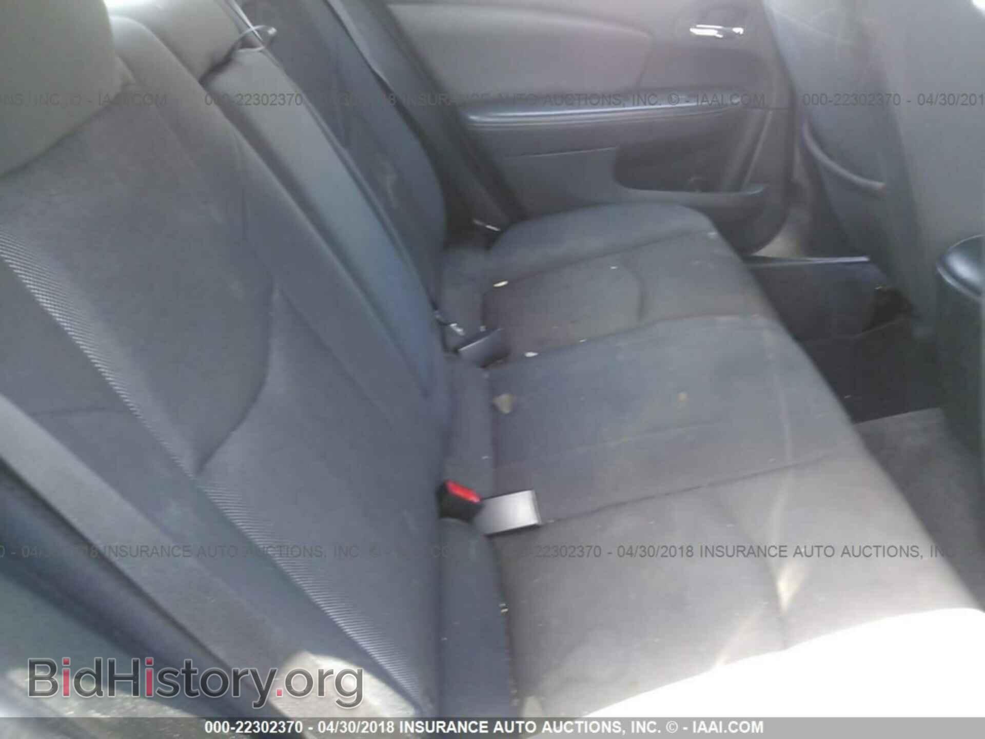 2013 Dodge Avenger - VIN: 1C3CDZAB8DN712937 - Photo 8
