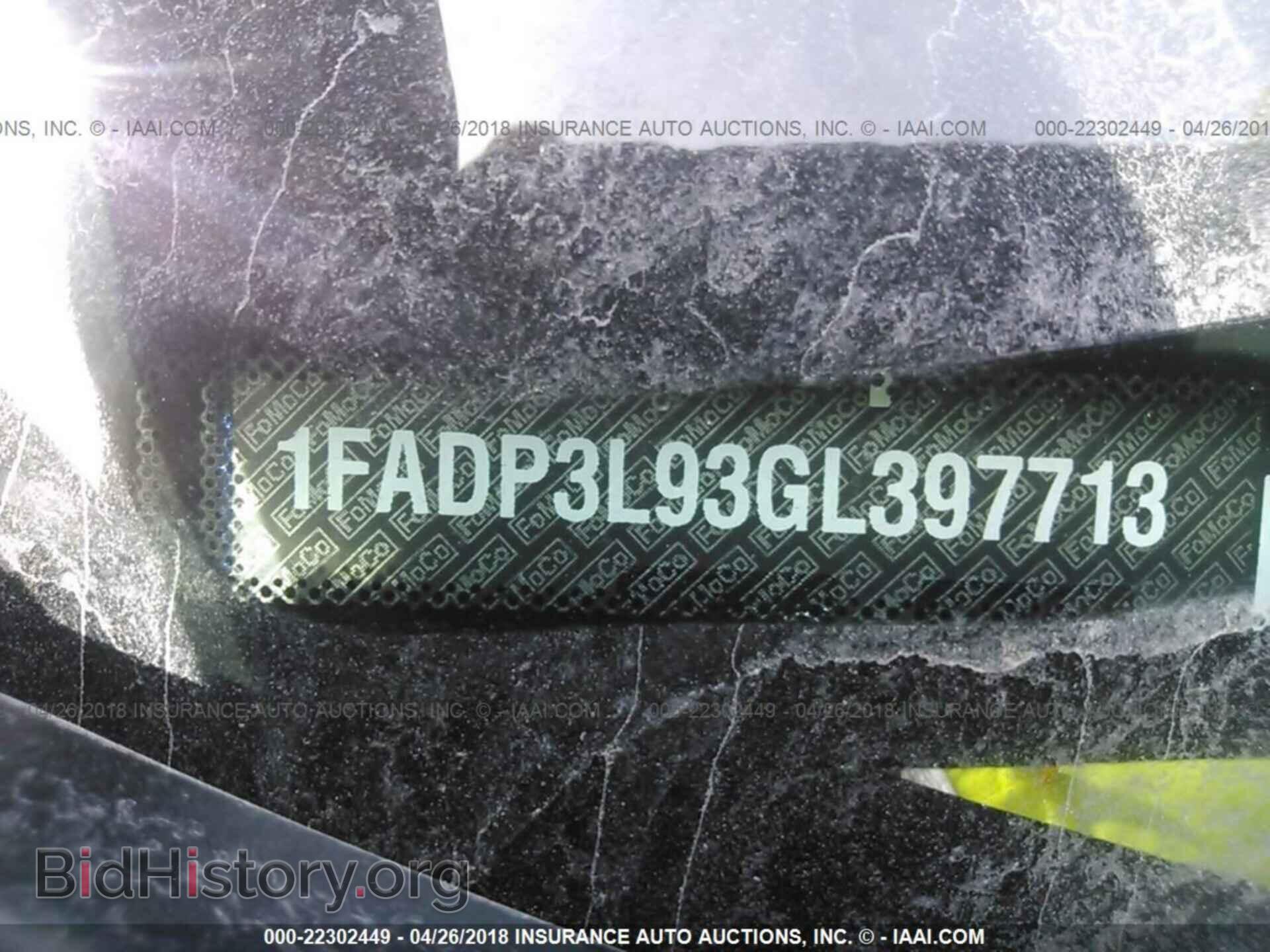 2016 Ford Focus - VIN: 1FADP3L93GL397713 - Photo 9