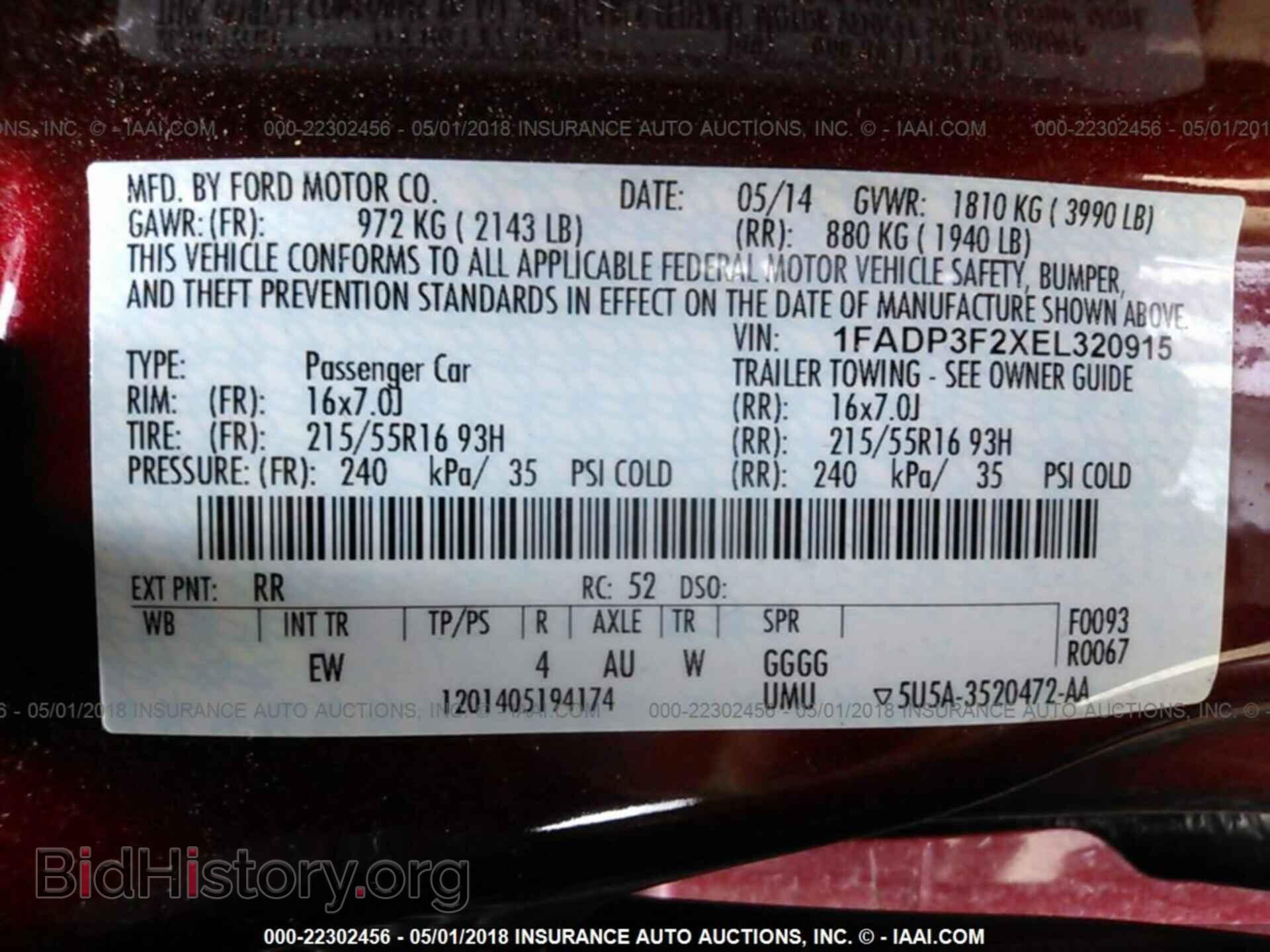 2014 Ford Focus - VIN: 1FADP3F2XEL320915 - Фото 9
