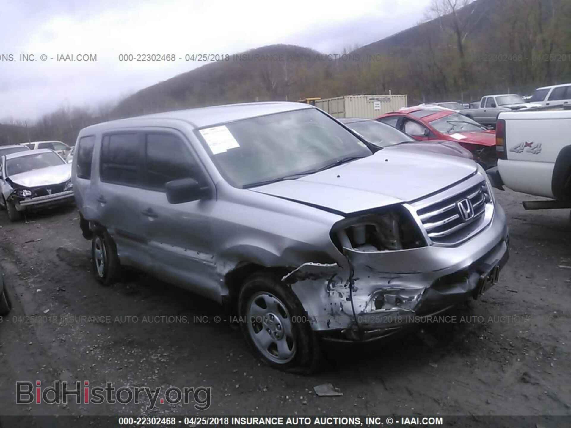 Фотография 5FNYF4H27EB026277 - Honda Pilot 2014