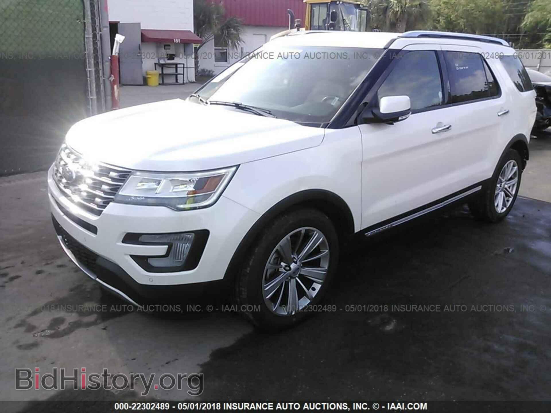 2017 Ford Explorer - VIN: 1FM5K7F89HGC14974 - Photo 2