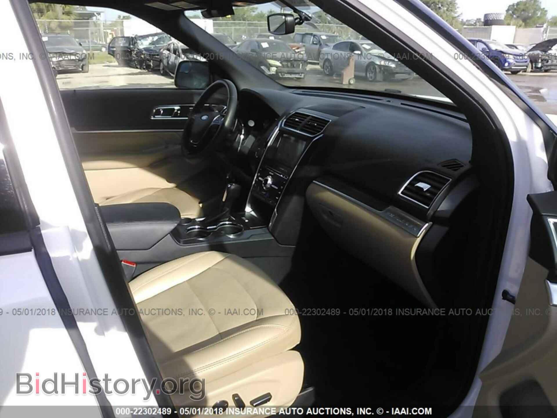 2017 Ford Explorer - VIN: 1FM5K7F89HGC14974 - Photo 5