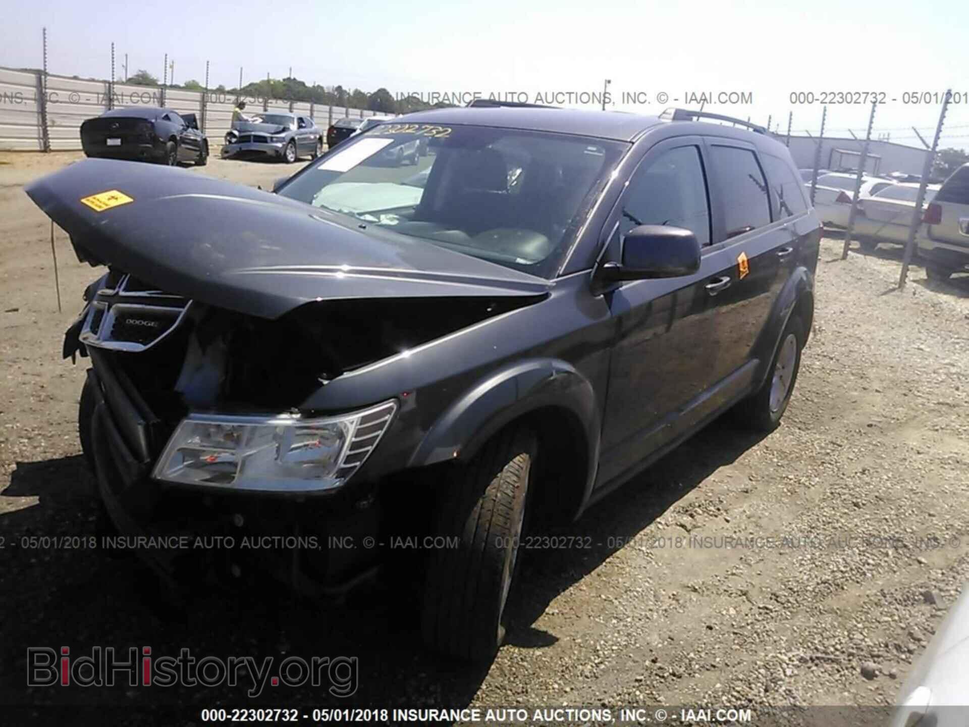 2017 Dodge Journey - VIN: 3C4PDCBG5HT515573 - Фото 2