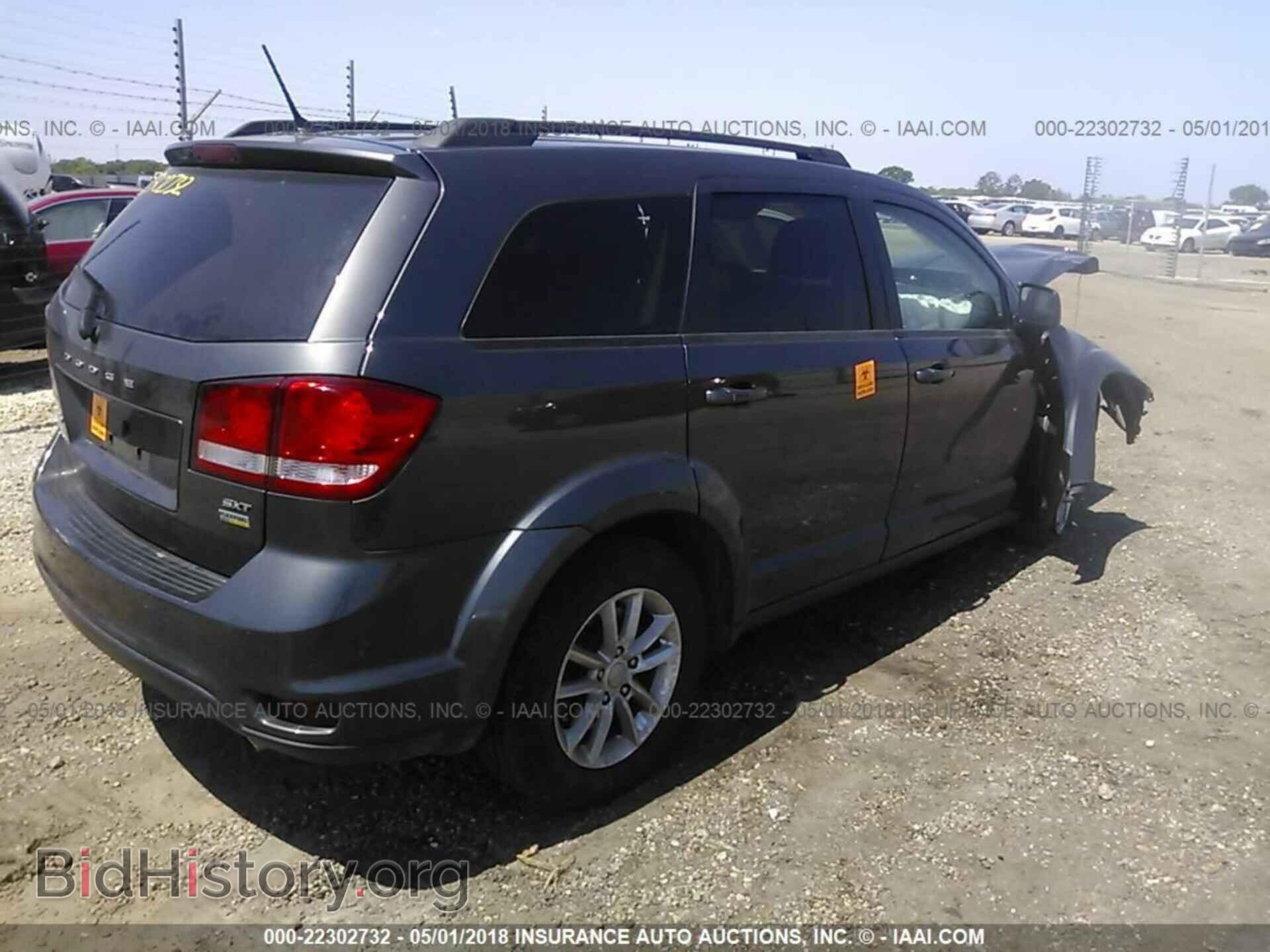 2017 Dodge Journey - VIN: 3C4PDCBG5HT515573 - Фото 4