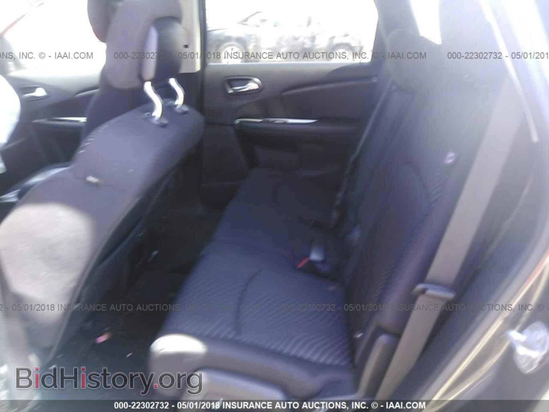 2017 Dodge Journey - VIN: 3C4PDCBG5HT515573 - Фото 8