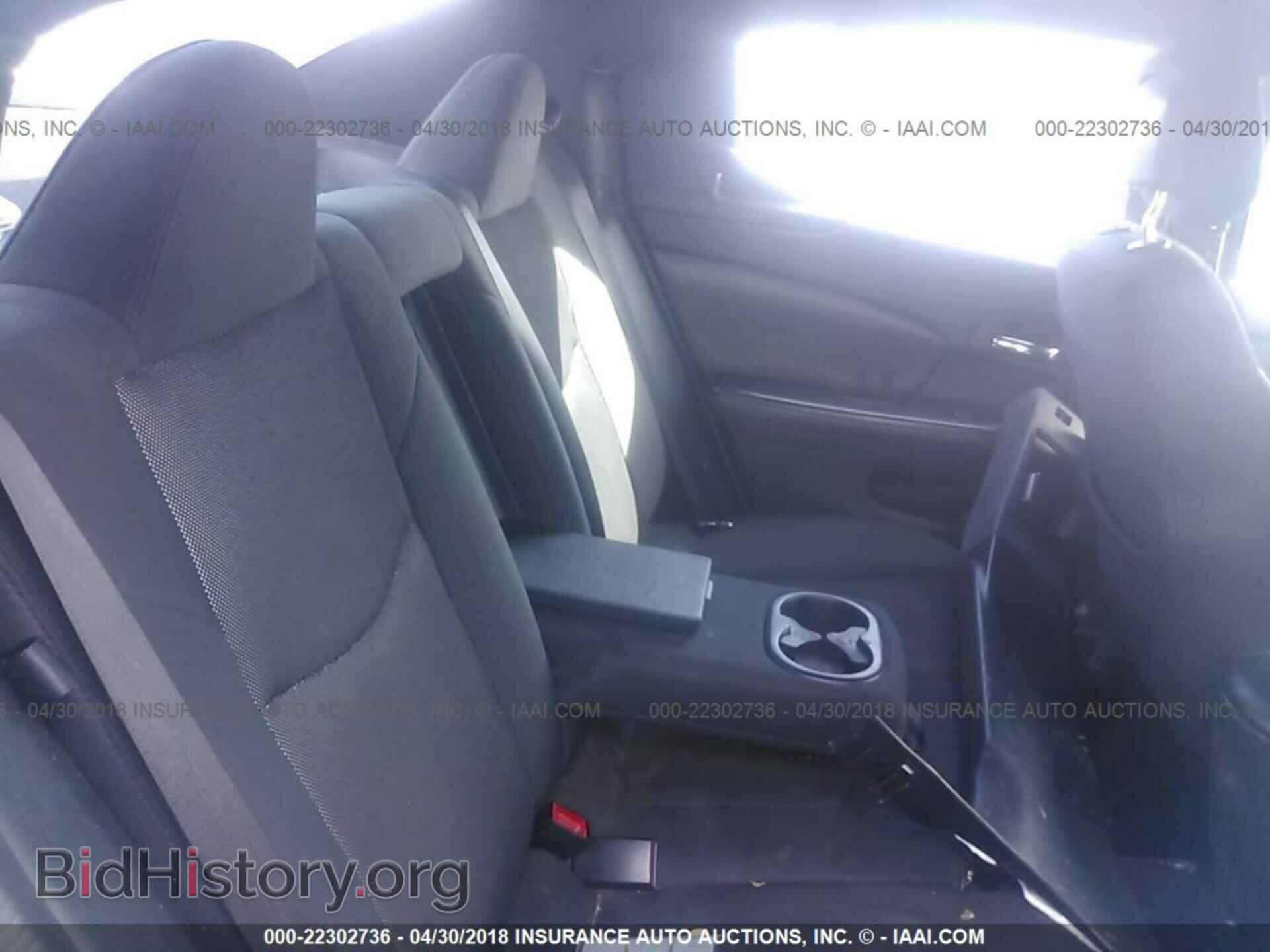 2014 Dodge Avenger - VIN: 1C3CDZAB4EN232914 - Photo 8