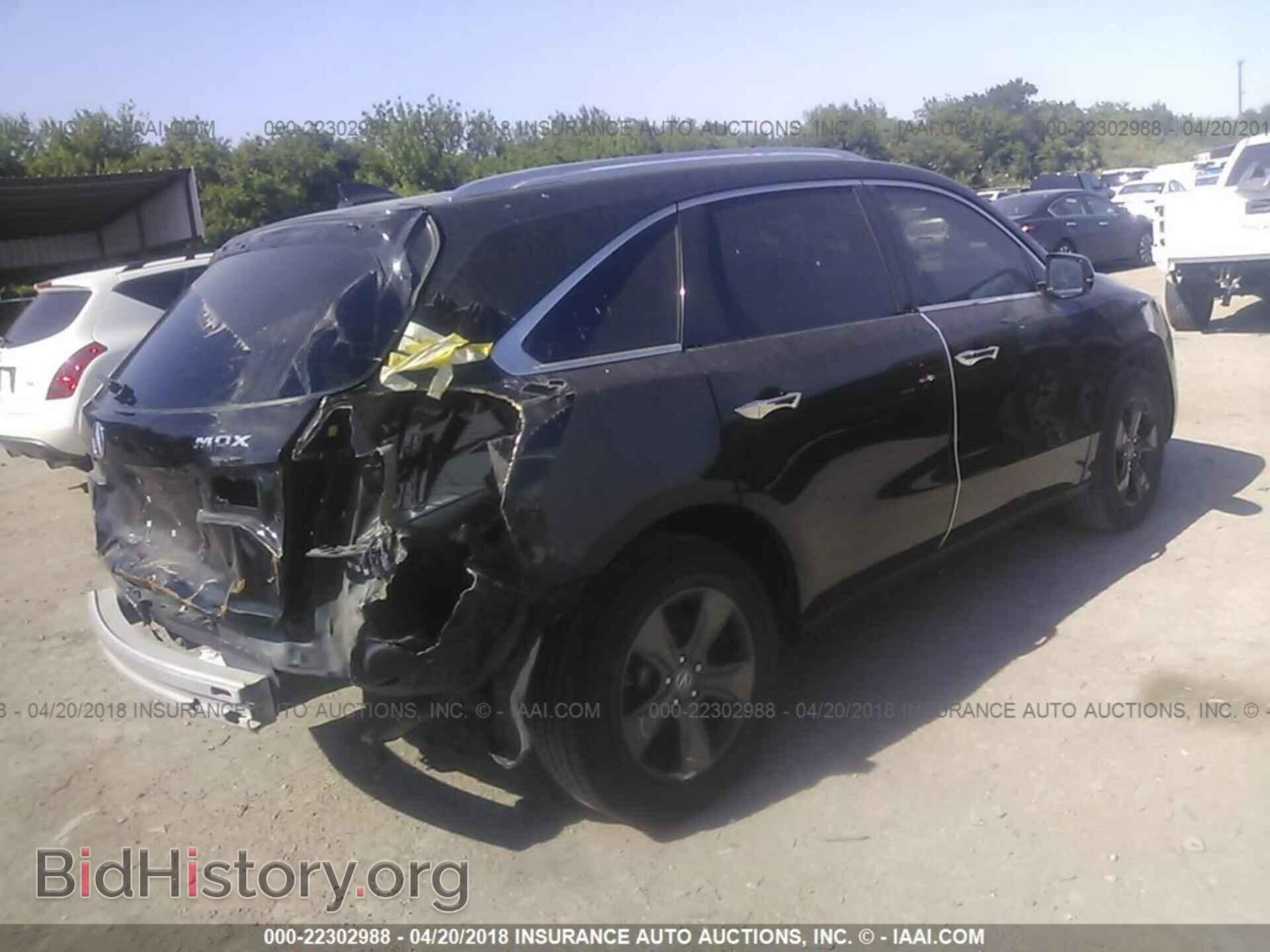 2014 Acura Mdx - VIN: 5FRYD3H28EB001807 - Фото 4